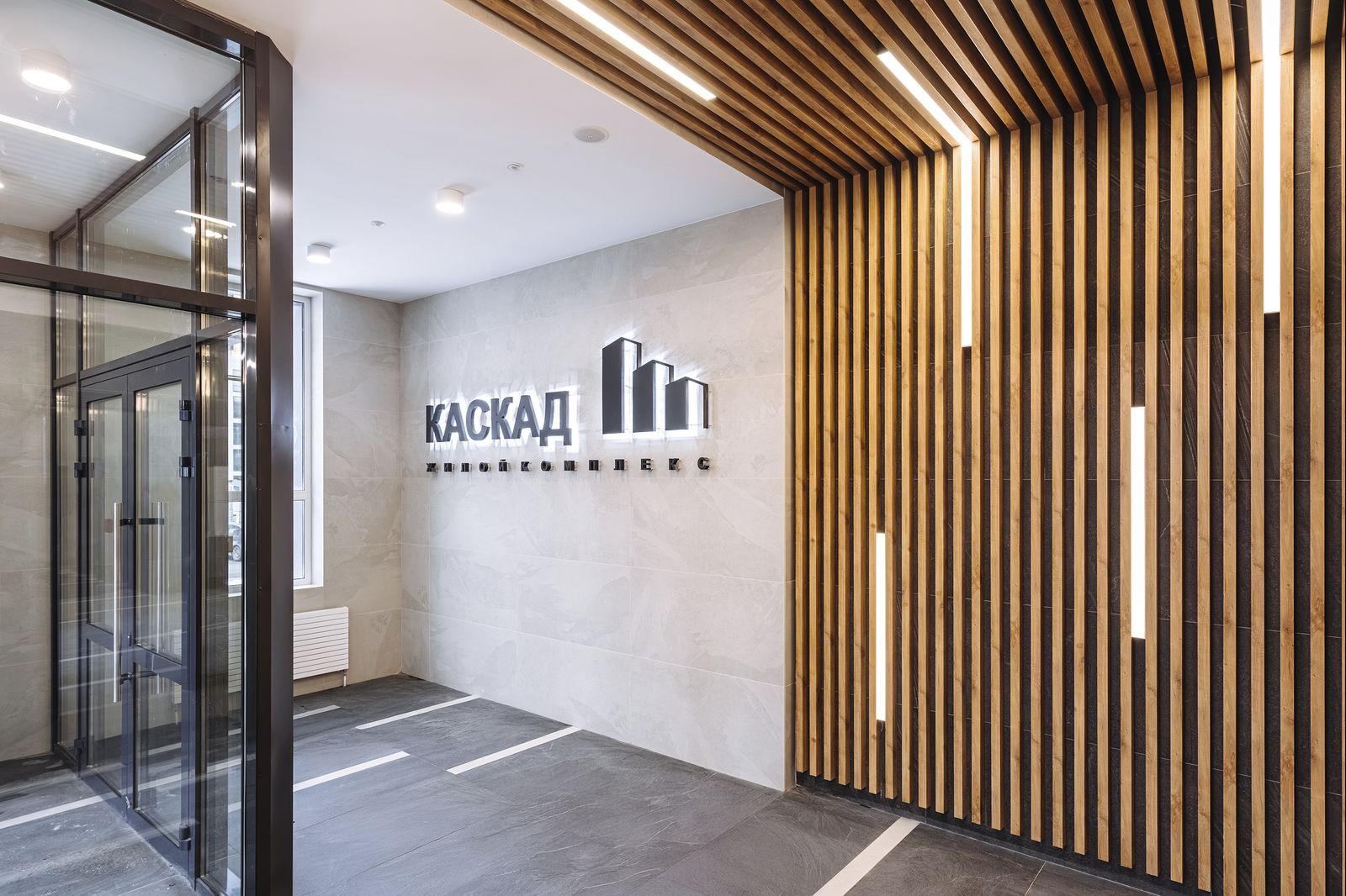 Планировка 2-комн. 16