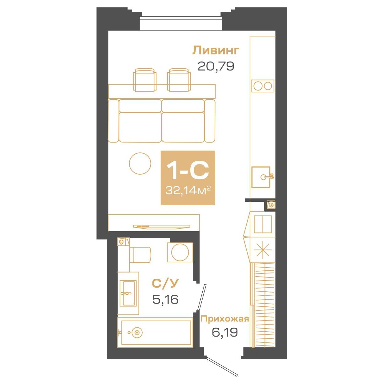 Студия, 32.14 м², № А0305 в Пульсар