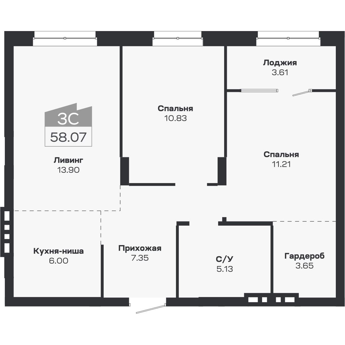 3-комнатная, 58.07 м², № 28 в Базилик