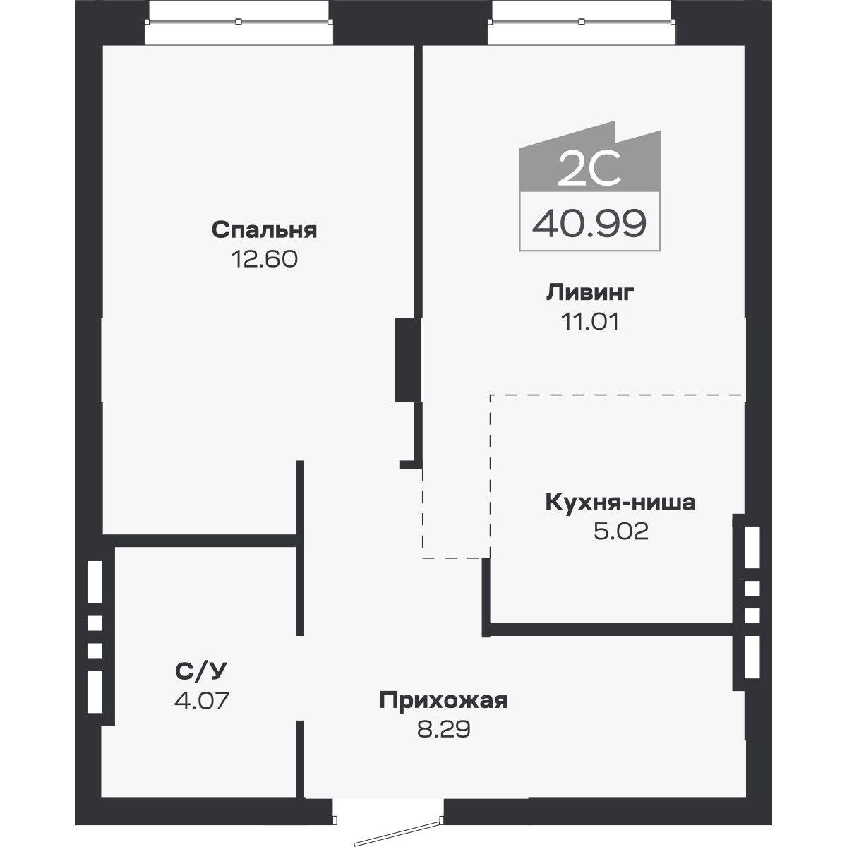2-комнатная, 40.99 м², № 37 в Базилик