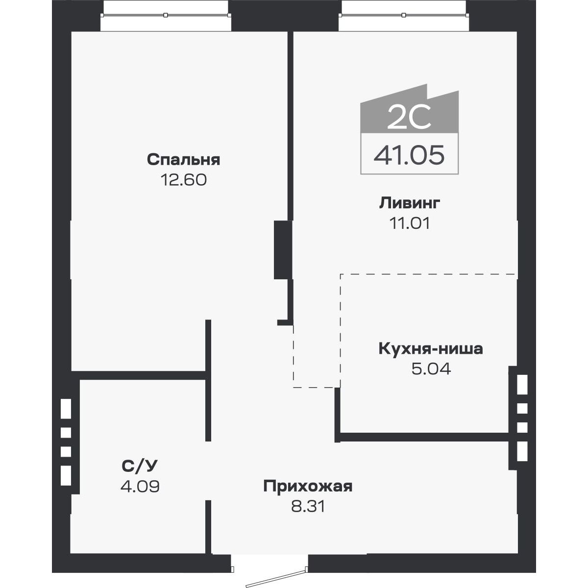 2-комнатная, 41.05 м², № 27 в Базилик