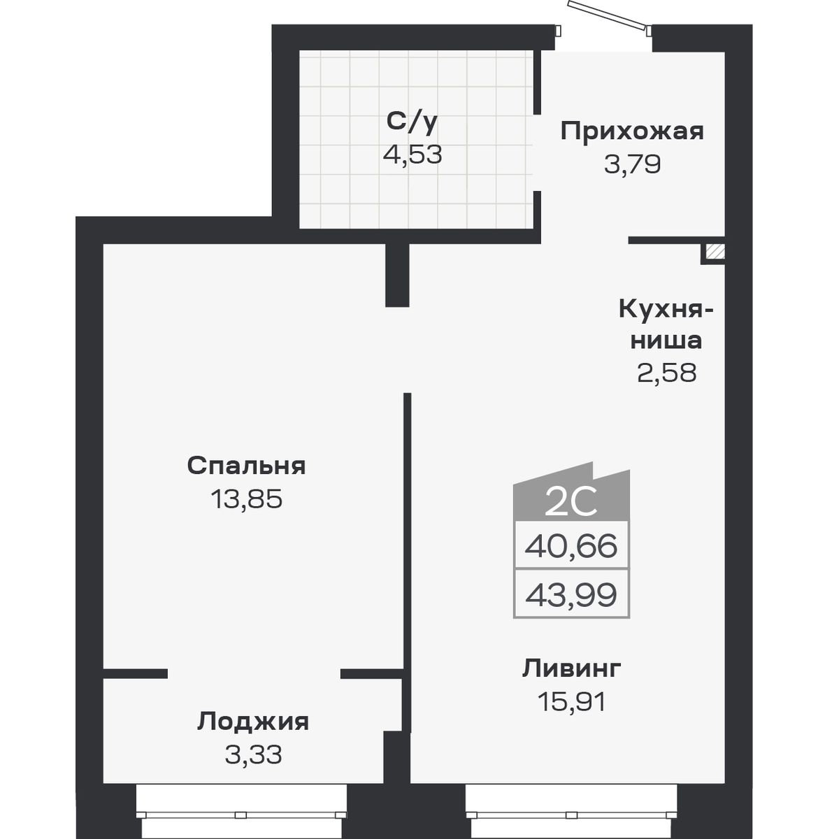 2-комнатная, 43.99 м², № 438 в Ясный берег-город у воды