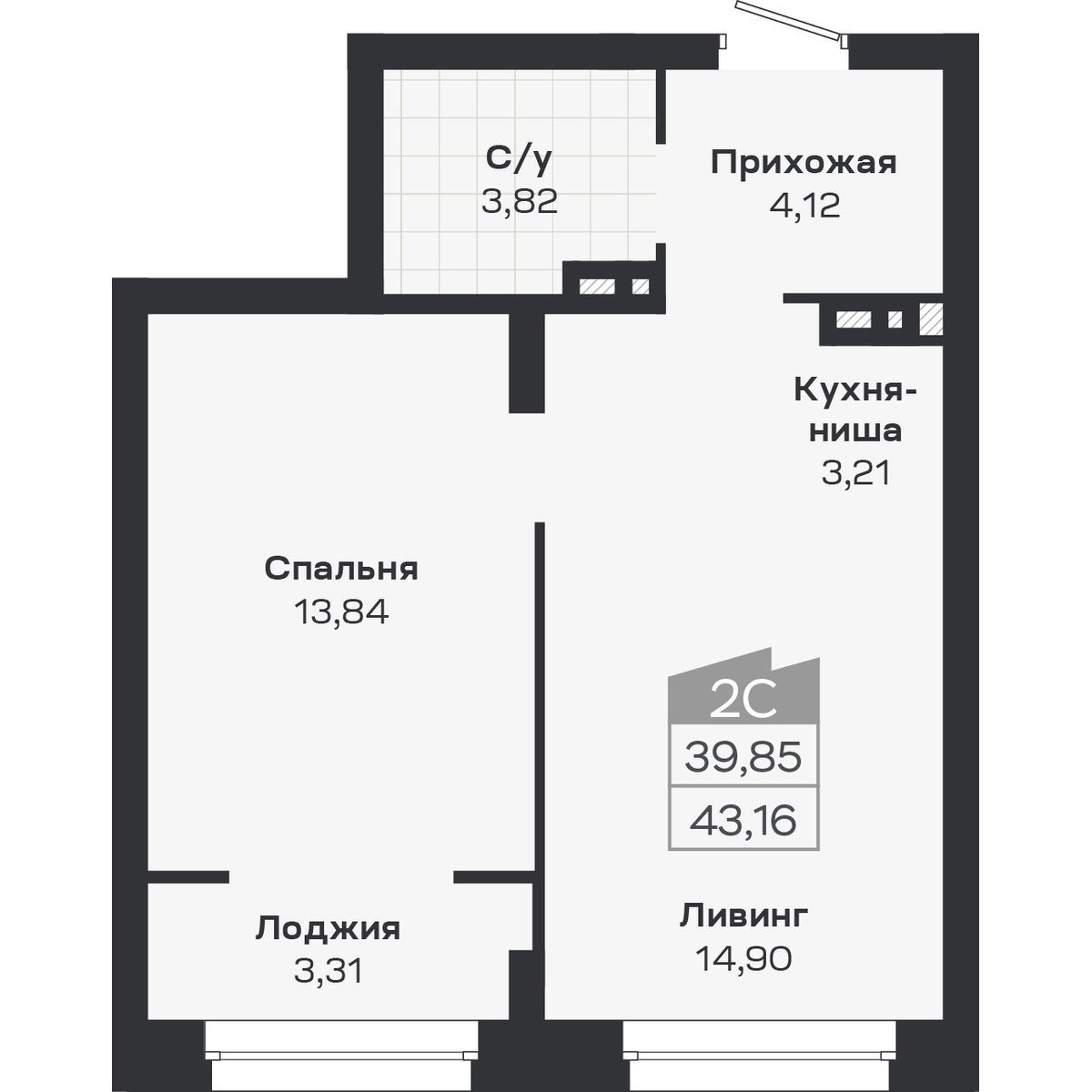 2-комнатная, 43.16 м², № 393 в Ясный берег-город у воды