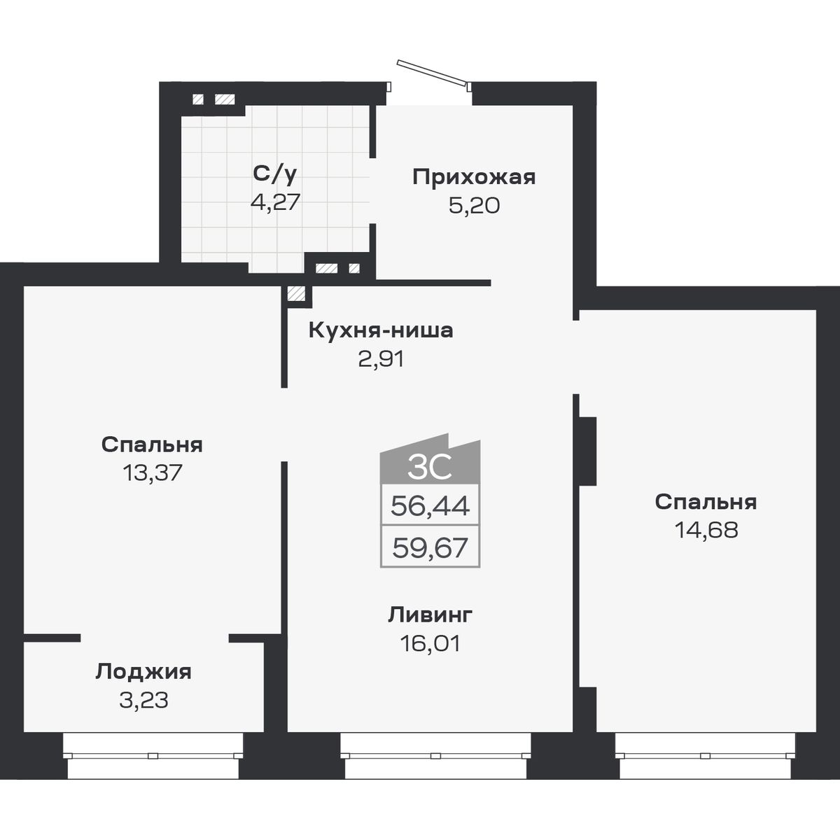 3-комнатная, 59.67 м², № 419 в Ясный берег-город у воды