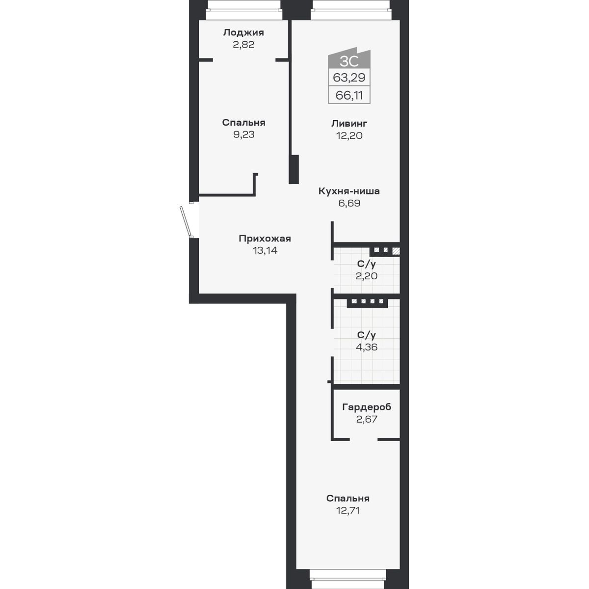 3-комнатная, 66.11 м², № 387 в Ясный берег-город у воды