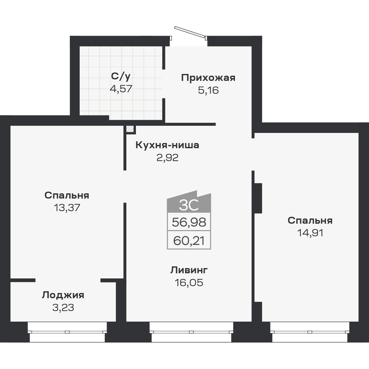 3-комнатная, 60.21 м², № 411 в Ясный берег-город у воды