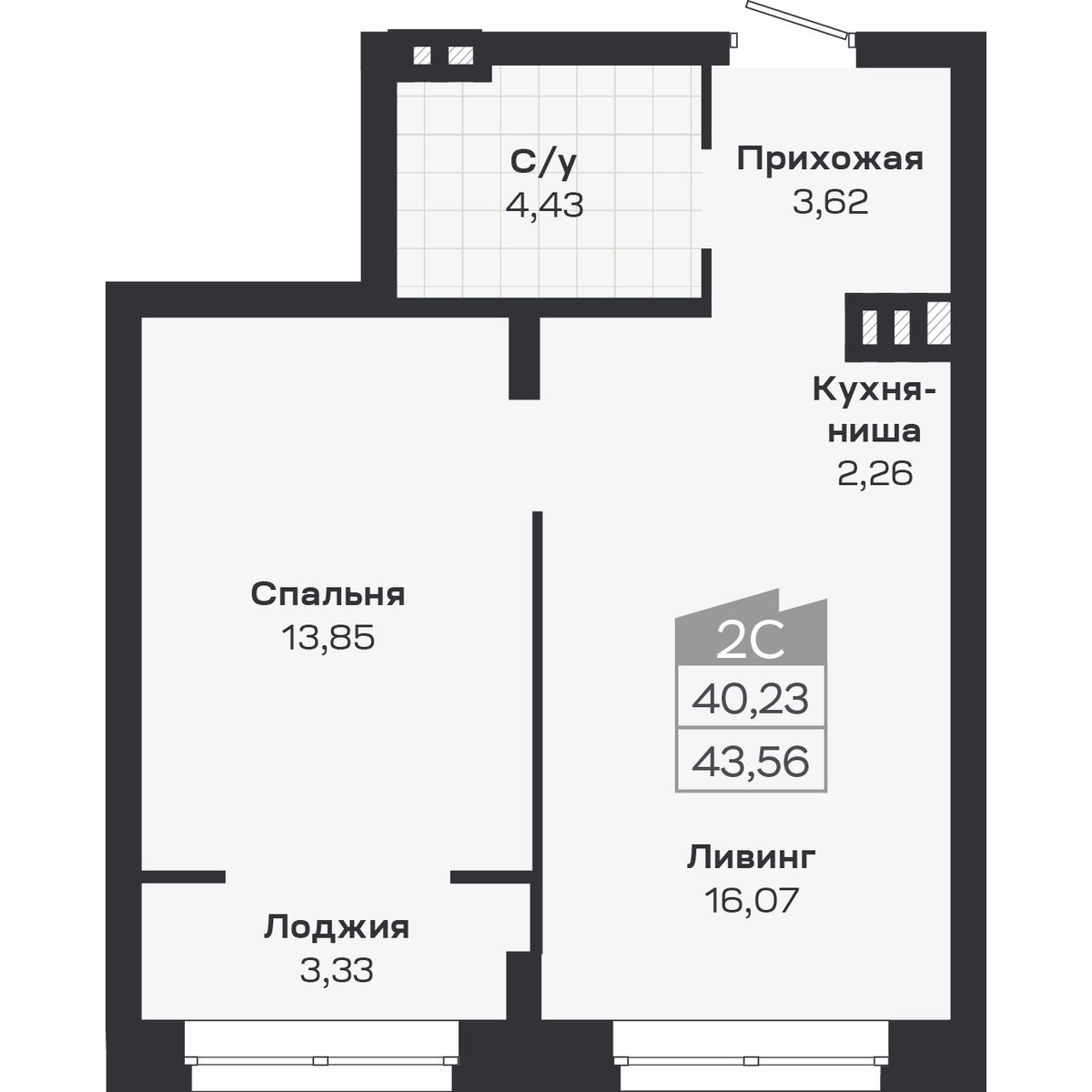 2-комнатная, 43.56 м², № 446 в Ясный берег-город у воды