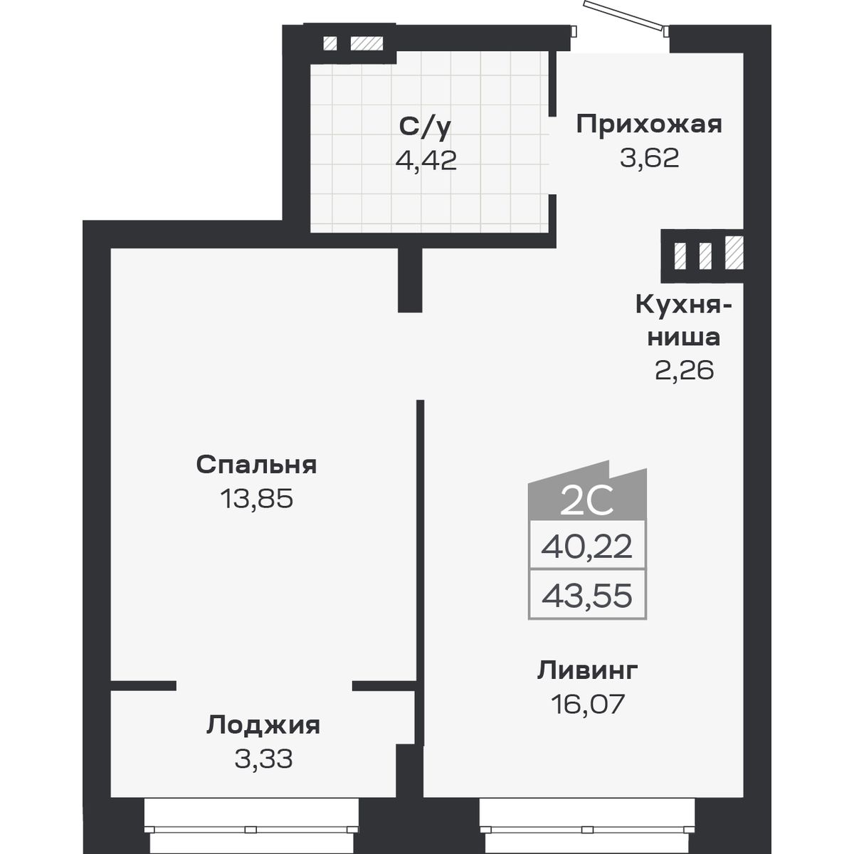 2-комнатная, 43.55 м², № 454 в Ясный берег-город у воды
