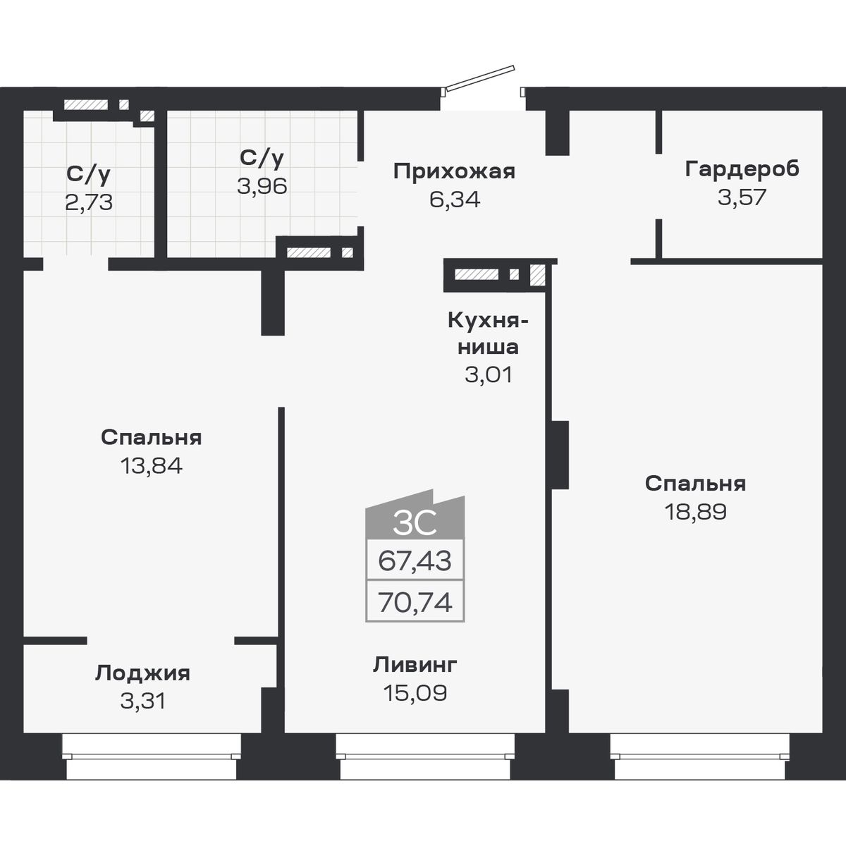3-комнатная, 70.74 м², № 404 в Ясный берег-город у воды