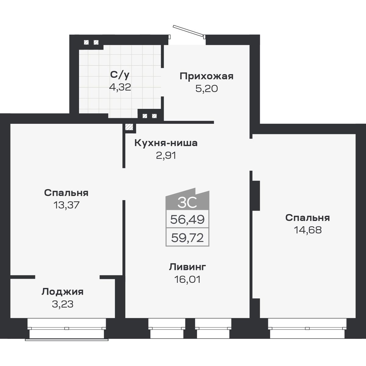 3-комнатная, 59.72 м², № 415 в Ясный берег-город у воды