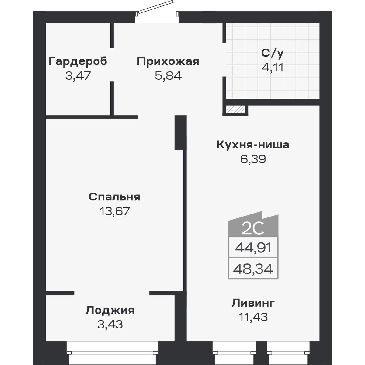 2-комнатная, 48.34 м², № 384 в Ясный берег-город у воды