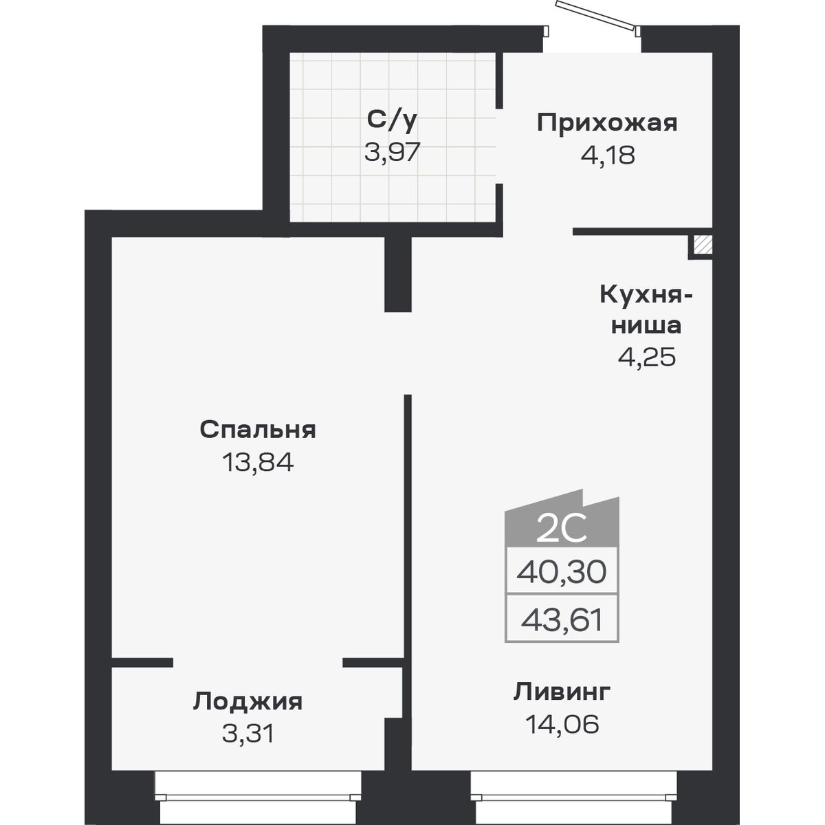 2-комнатная, 43.61 м², № 385 в Ясный берег-город у воды