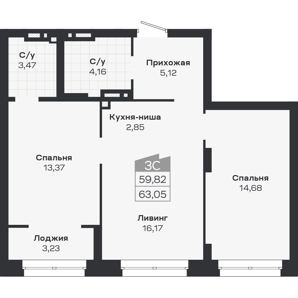 3-комнатная, 63.05 м², № 431 в Ясный берег-город у воды