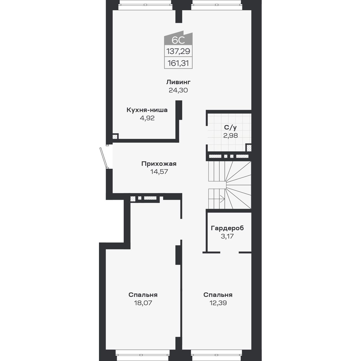 6-комнатная, 161.31 м², № 459 в Ясный берег-город у воды