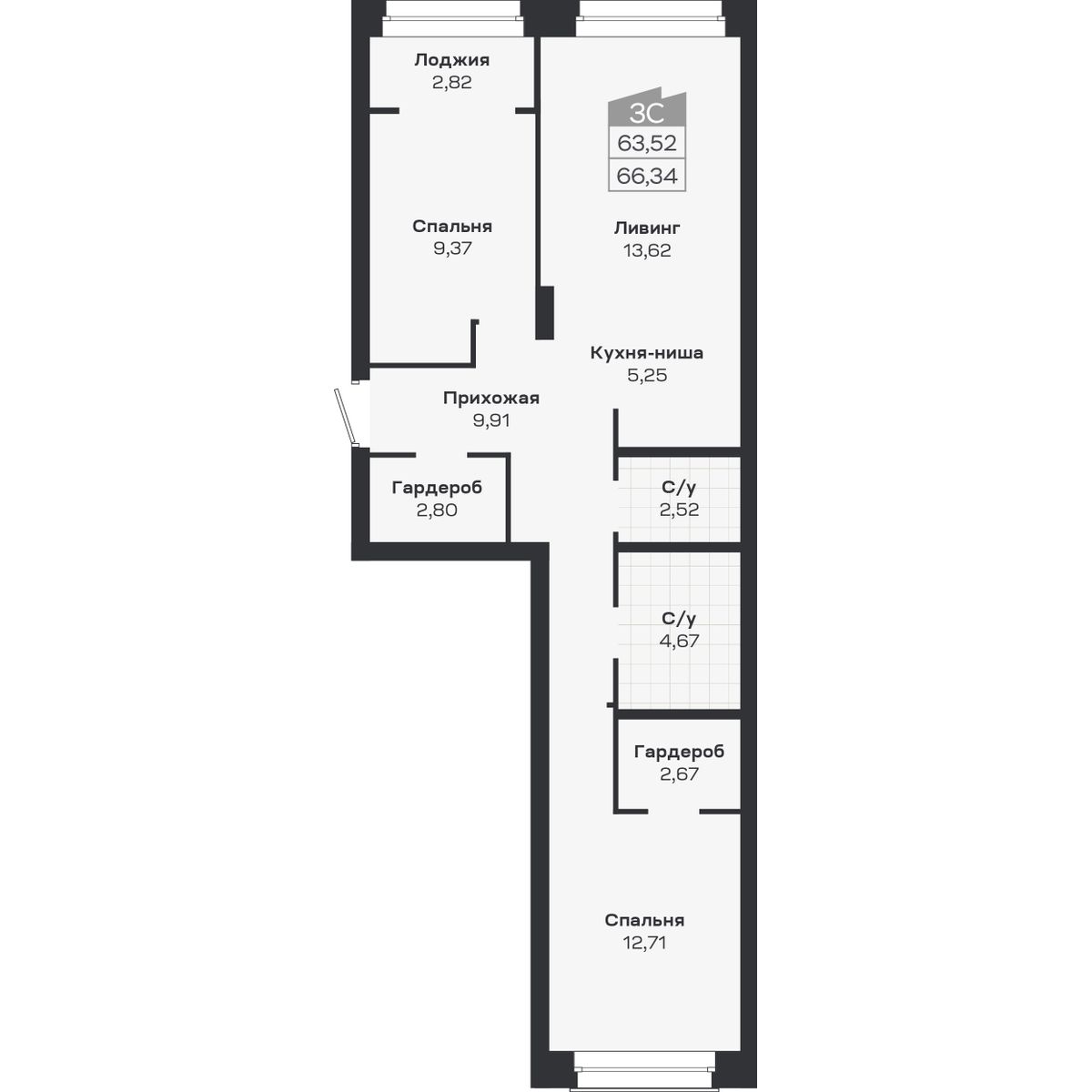 3-комнатная, 66.34 м², № 383 в Ясный берег-город у воды