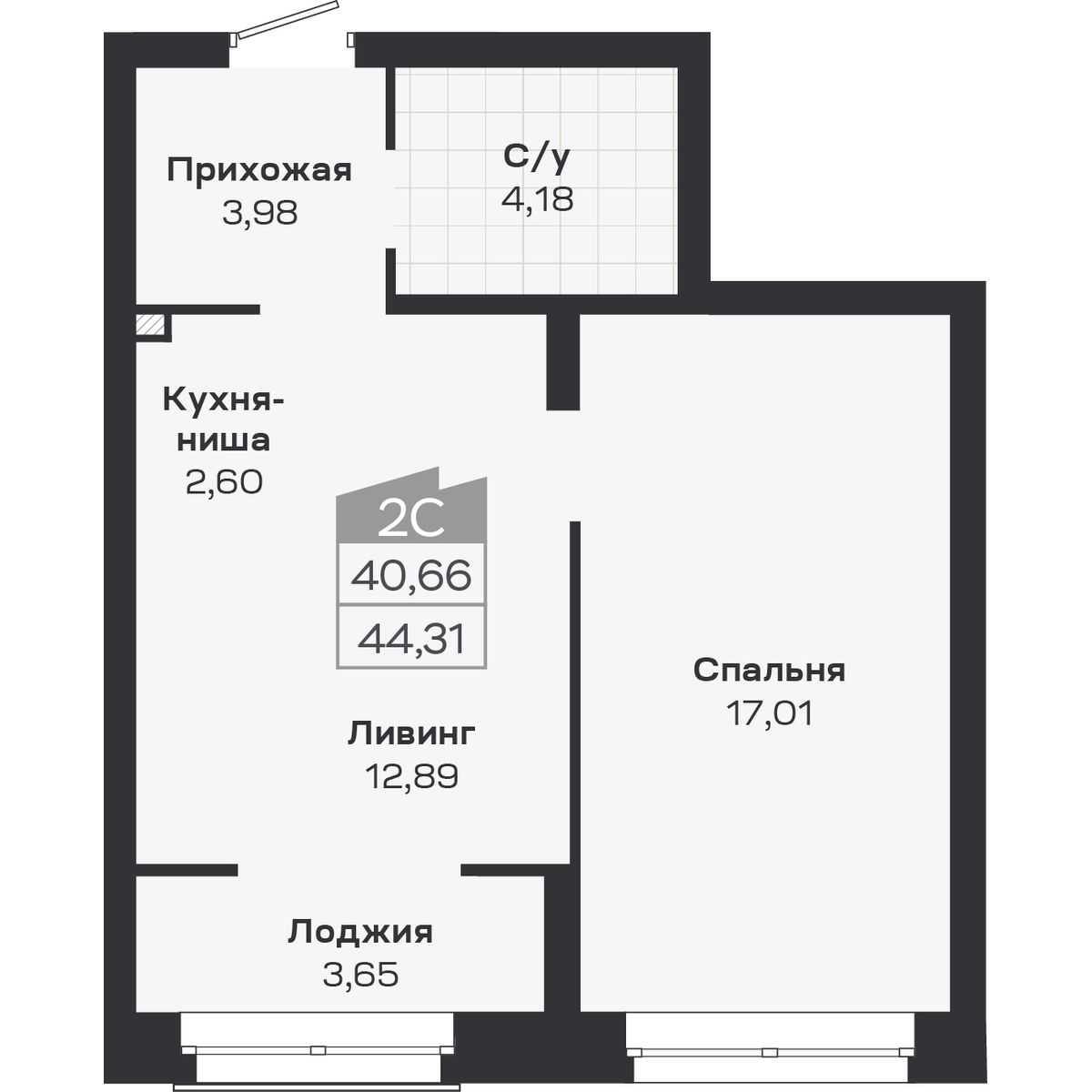 2-комнатная, 44.31 м², № 437 в Ясный берег-город у воды