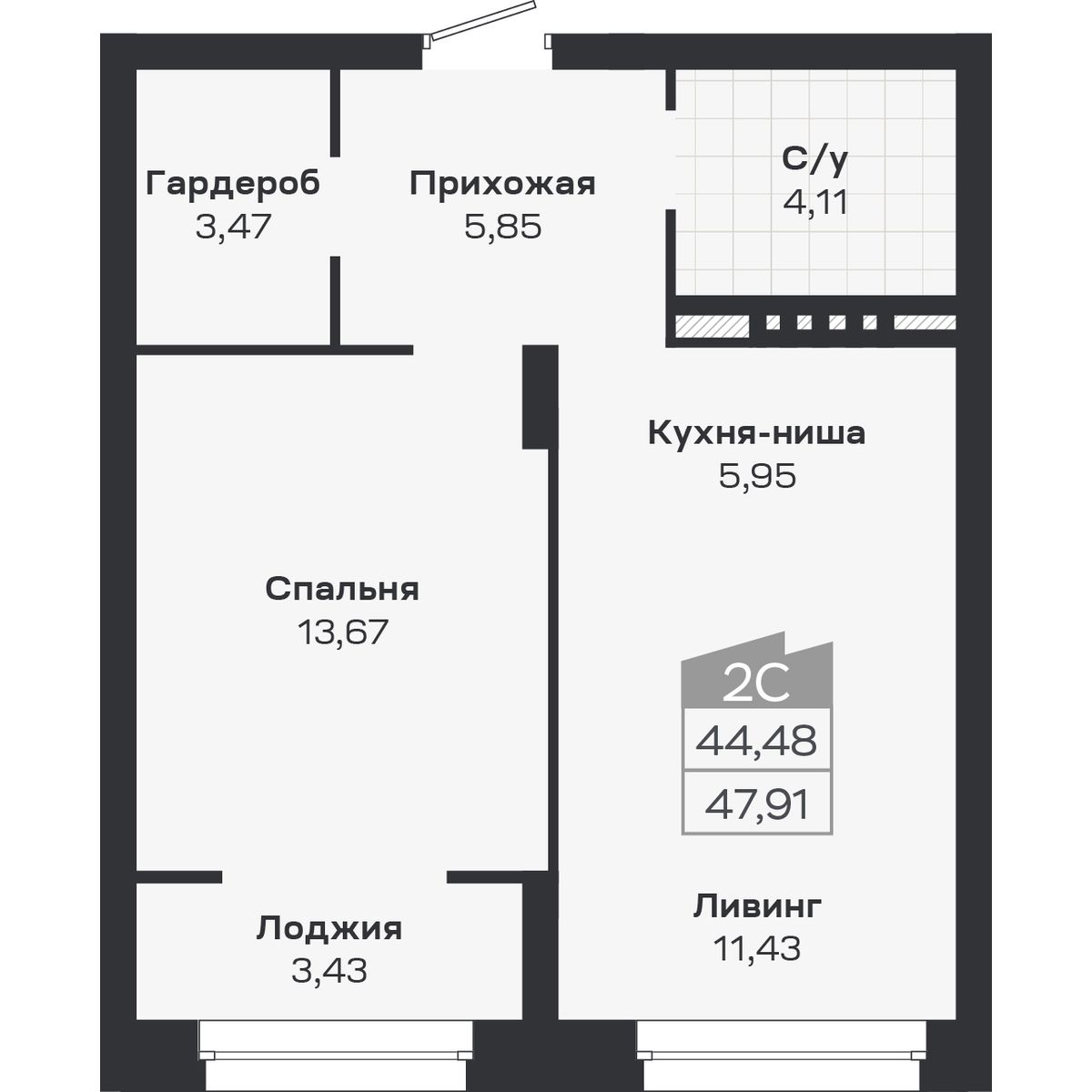 2-комнатная, 47.91 м², № 388 в Ясный берег-город у воды