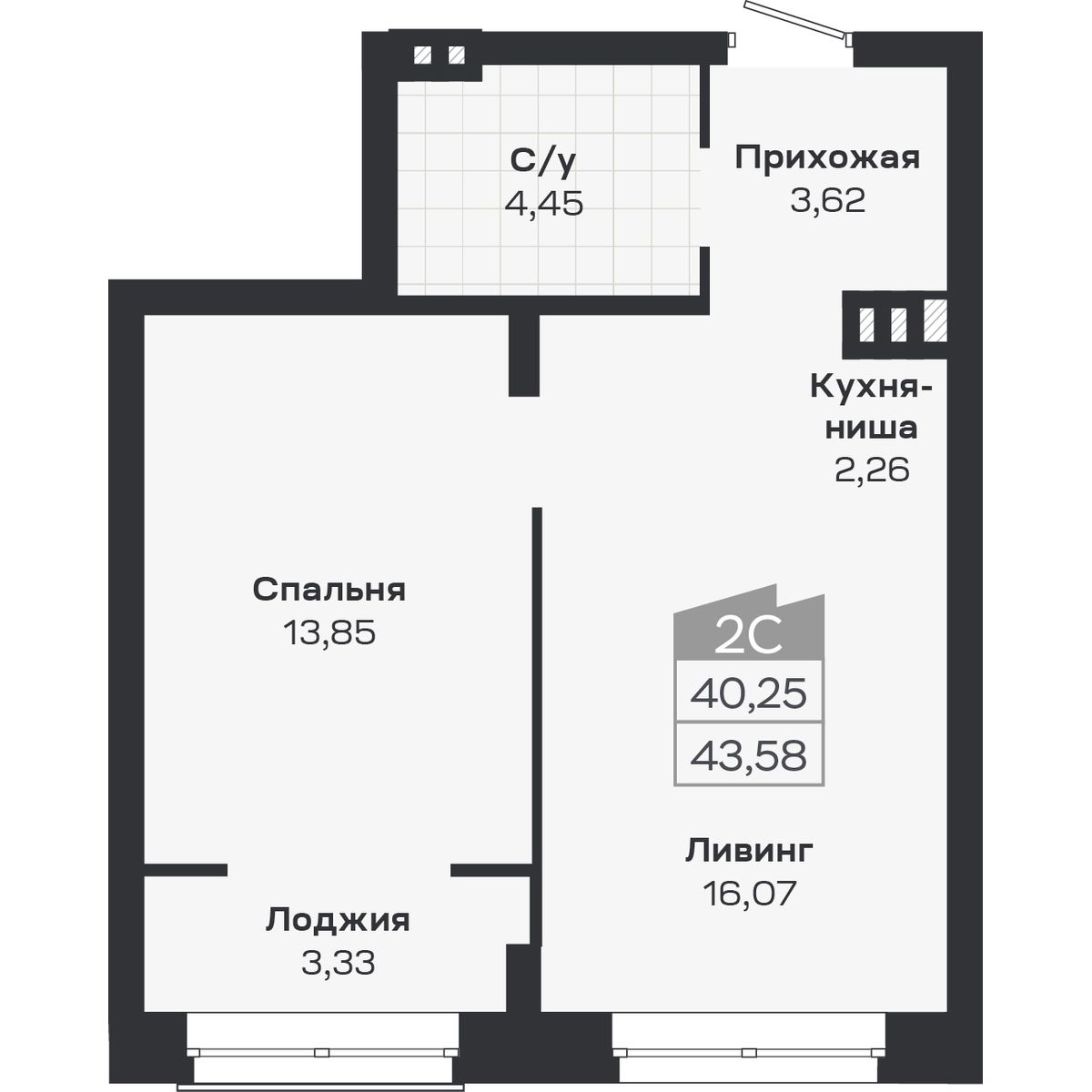2-комнатная, 43.58 м², № 442 в Ясный берег-город у воды