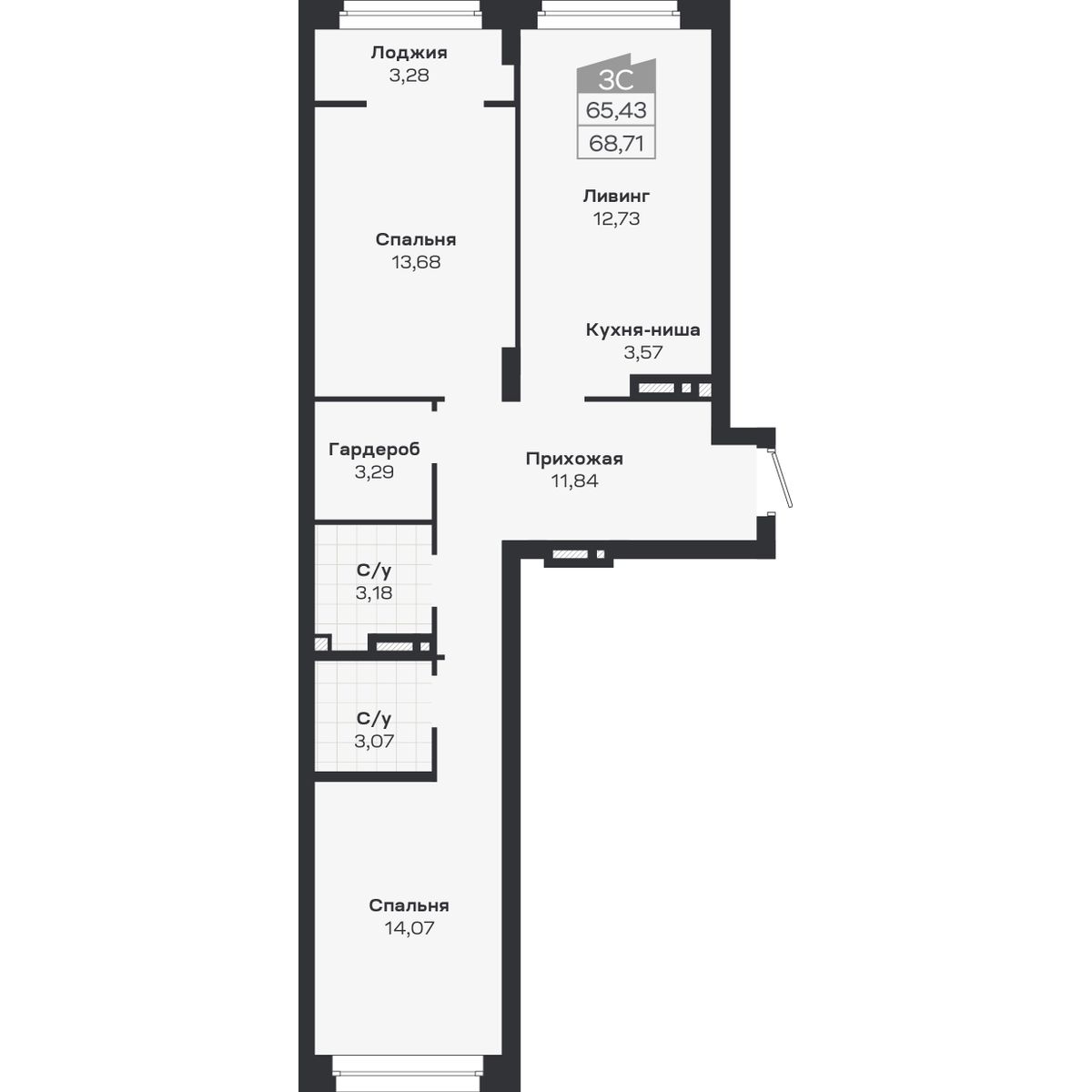 3-комнатная, 68.71 м², № 405 в Ясный берег-город у воды