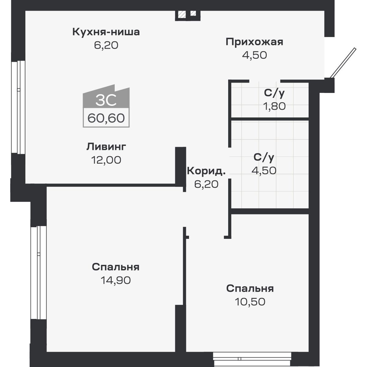 3-комнатная, 60.6 м², № 13 в Ясный берег-город у воды