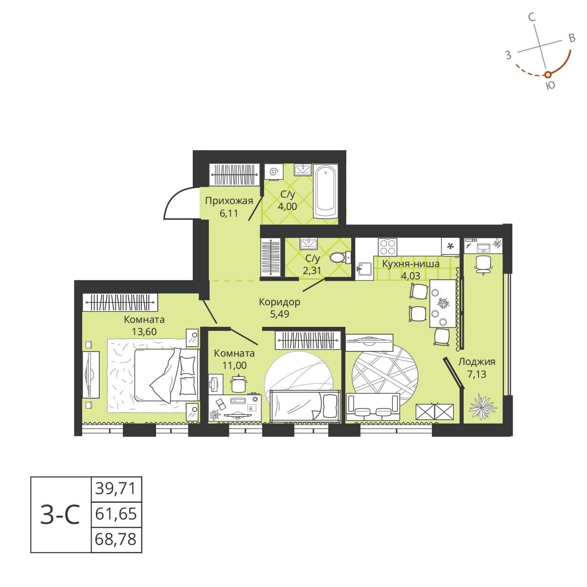 3-комнатная, 62.1 м², № 9 в Tesla Park (Тесла парк)