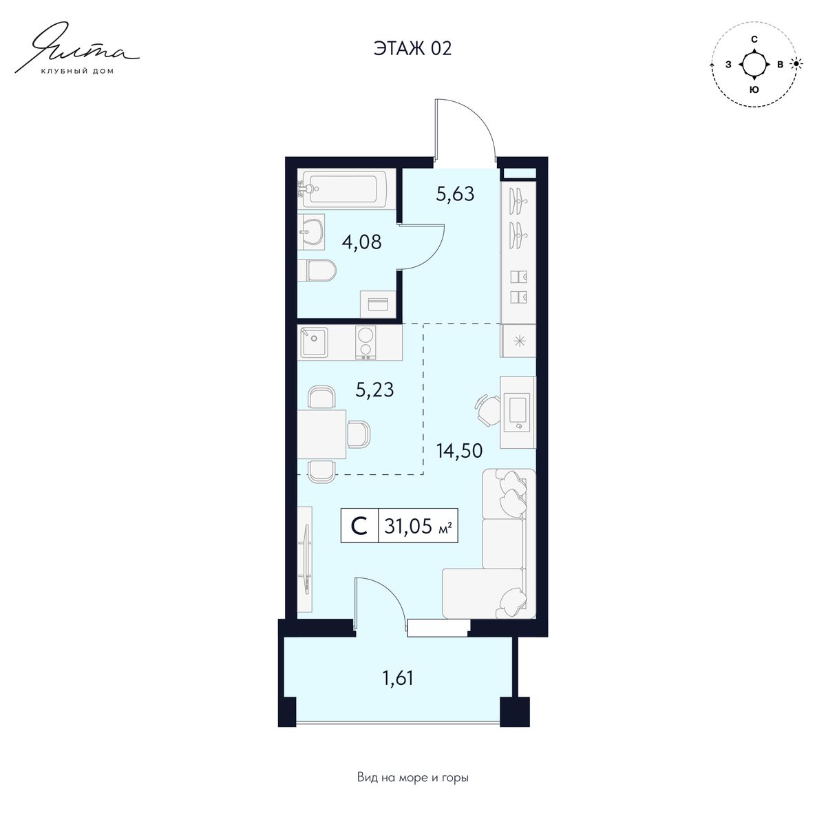 Студия, 31.22 м² · Клубный дом Ялта