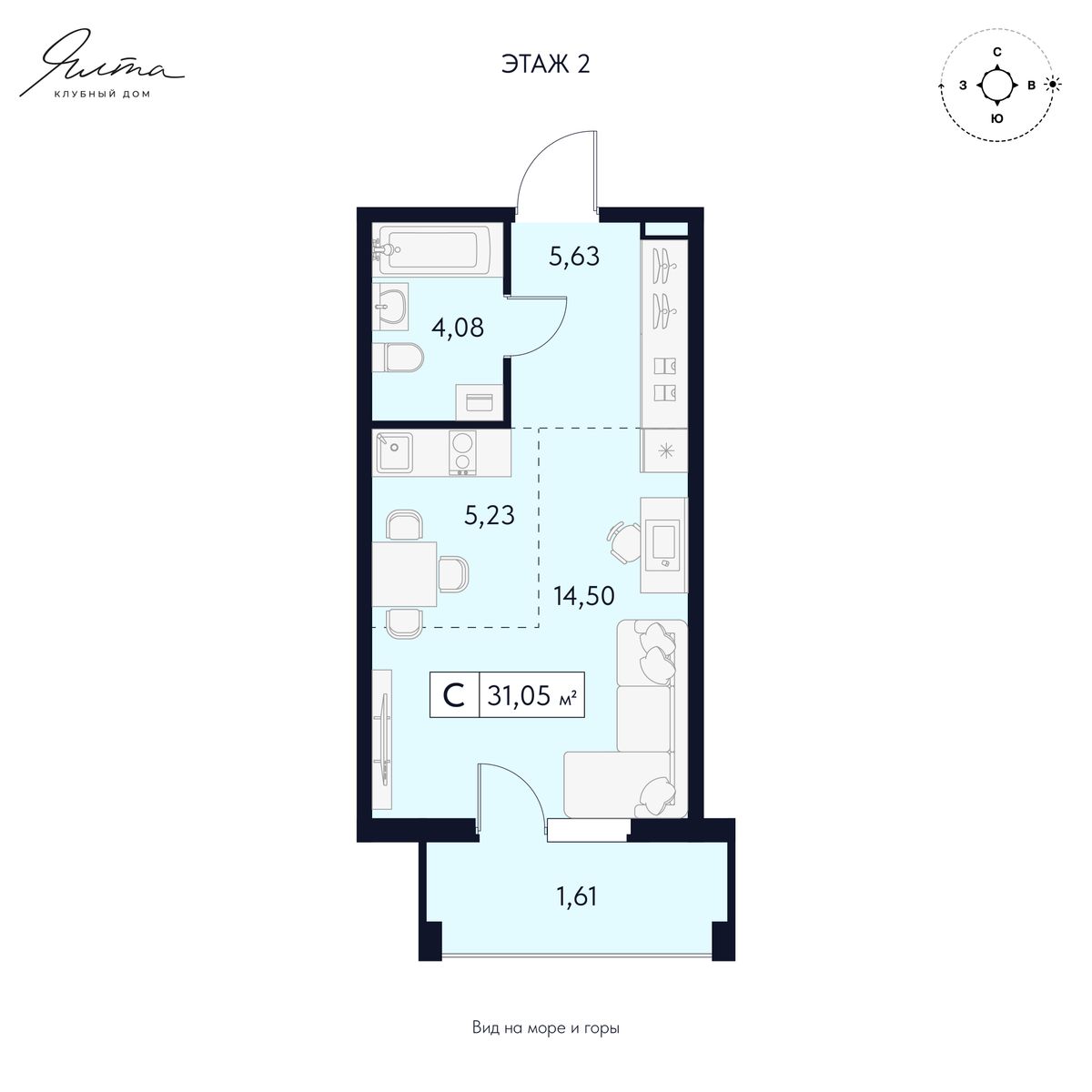 Студия, 31.21 м² · Клубный дом Ялта