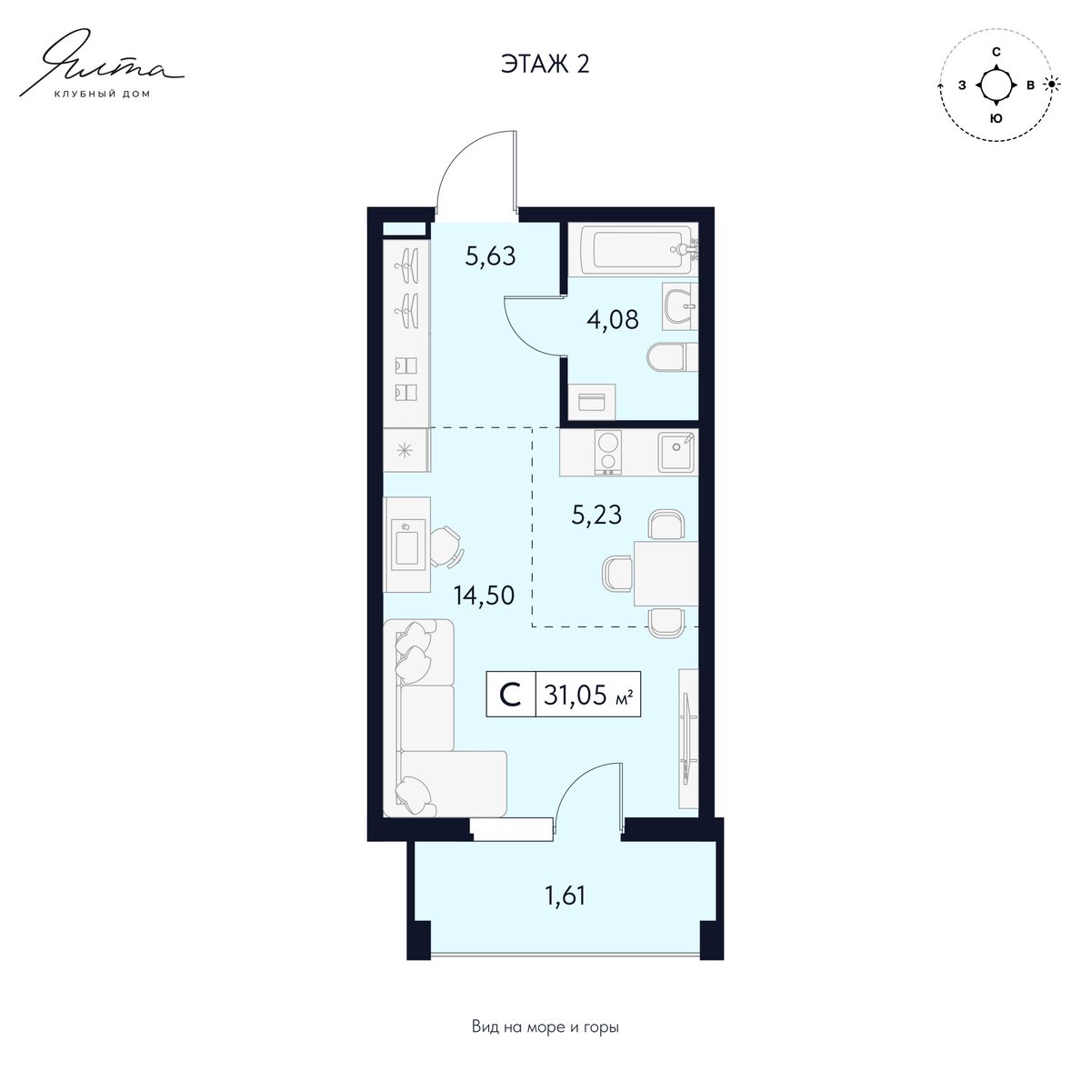 Студия, 31.22 м² · Клубный дом Ялта