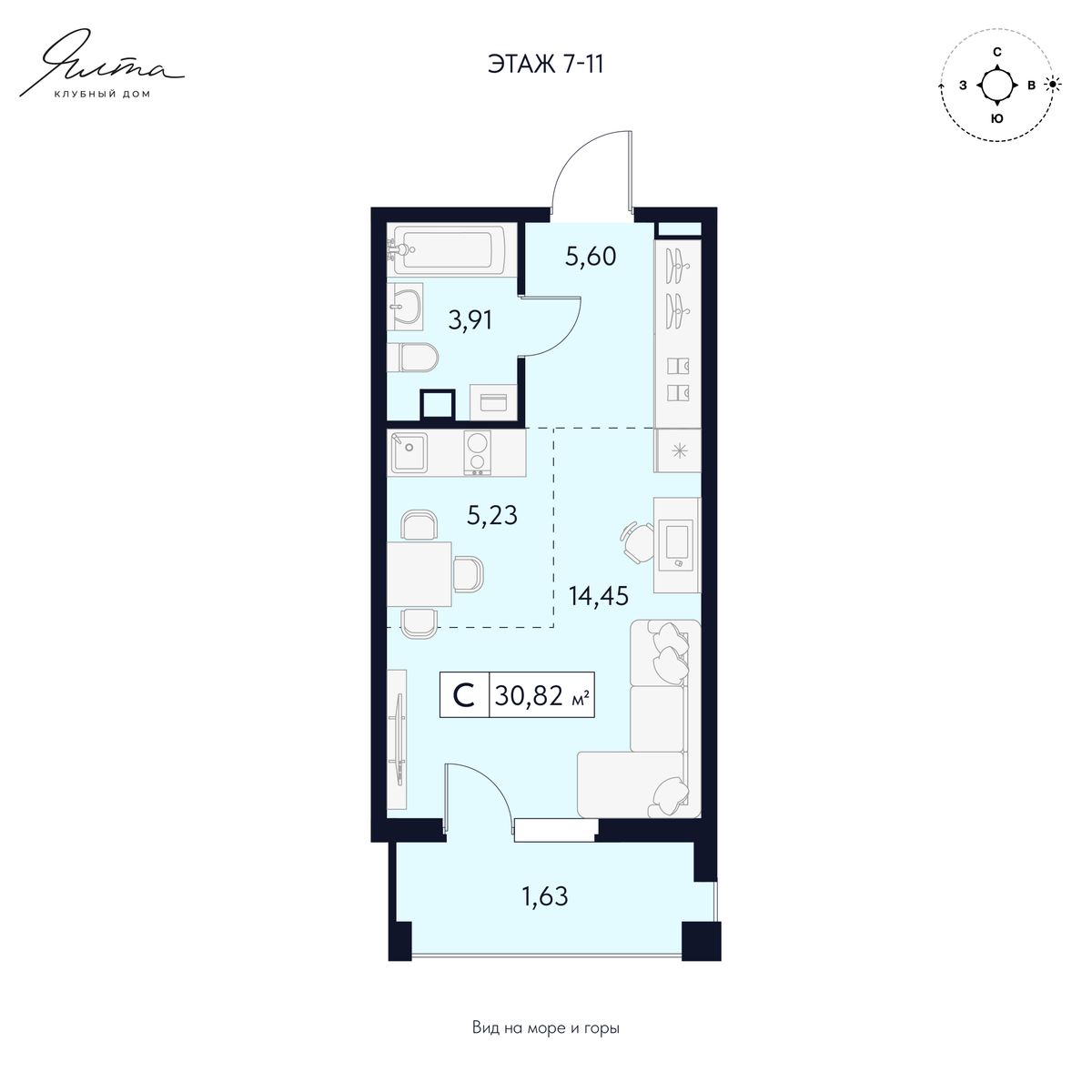 Студия, 30.94 м² · Клубный дом Ялта