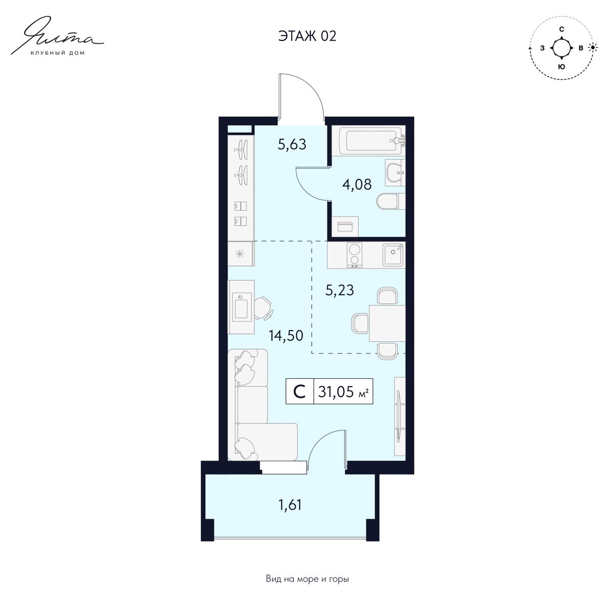 Студия, 31.21 м² · Клубный дом Ялта