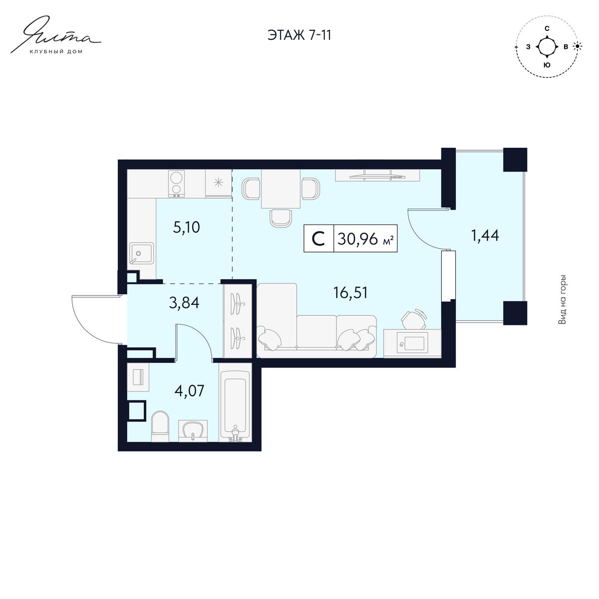 Студия, 31.08 м² · Клубный дом Ялта