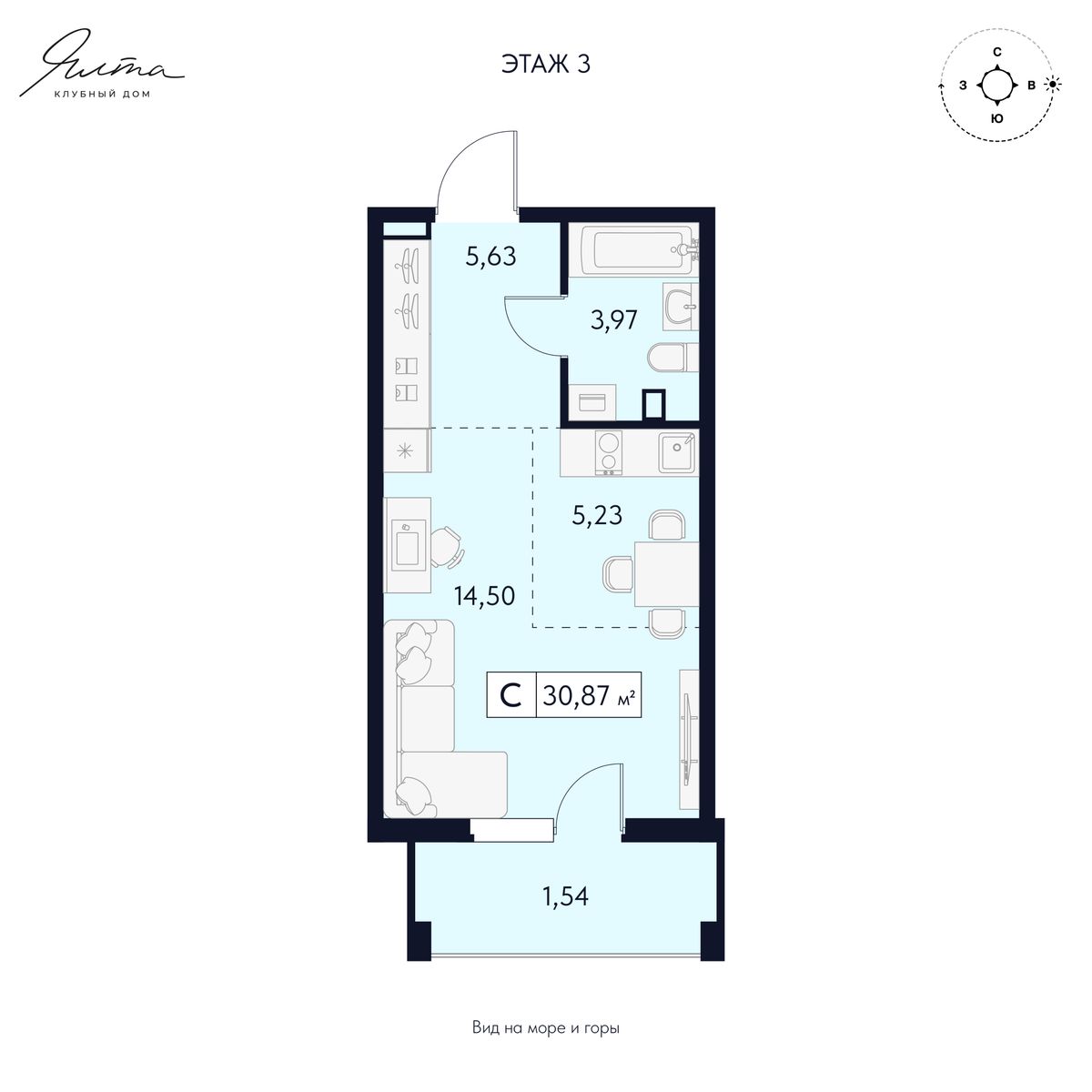 Студия, 31 м² · Клубный дом Ялта