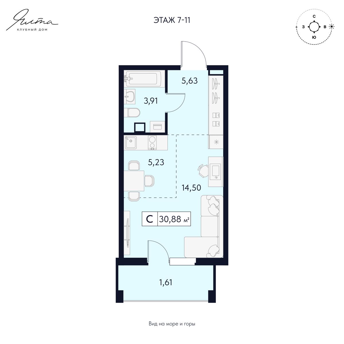 Студия, 31.02 м² · Клубный дом Ялта
