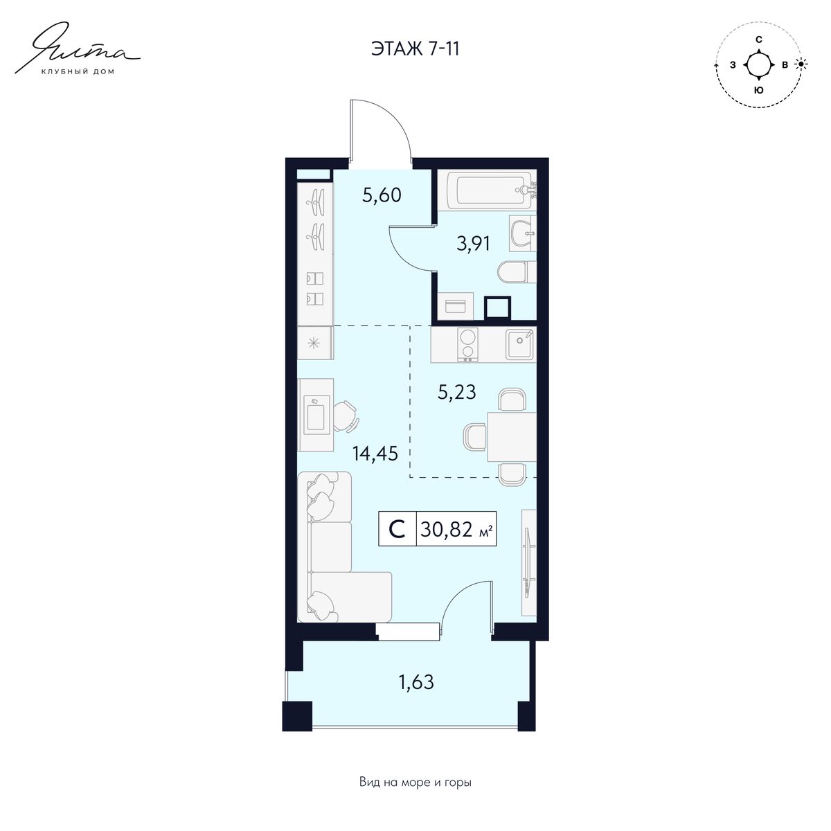 Студия, 31.06 м² · Клубный дом Ялта
