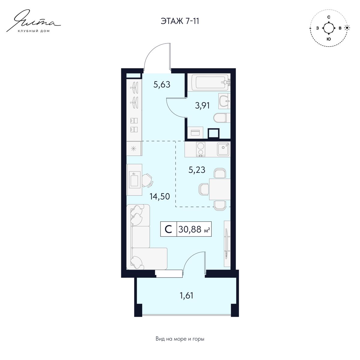 Студия, 30.94 м² · Клубный дом Ялта