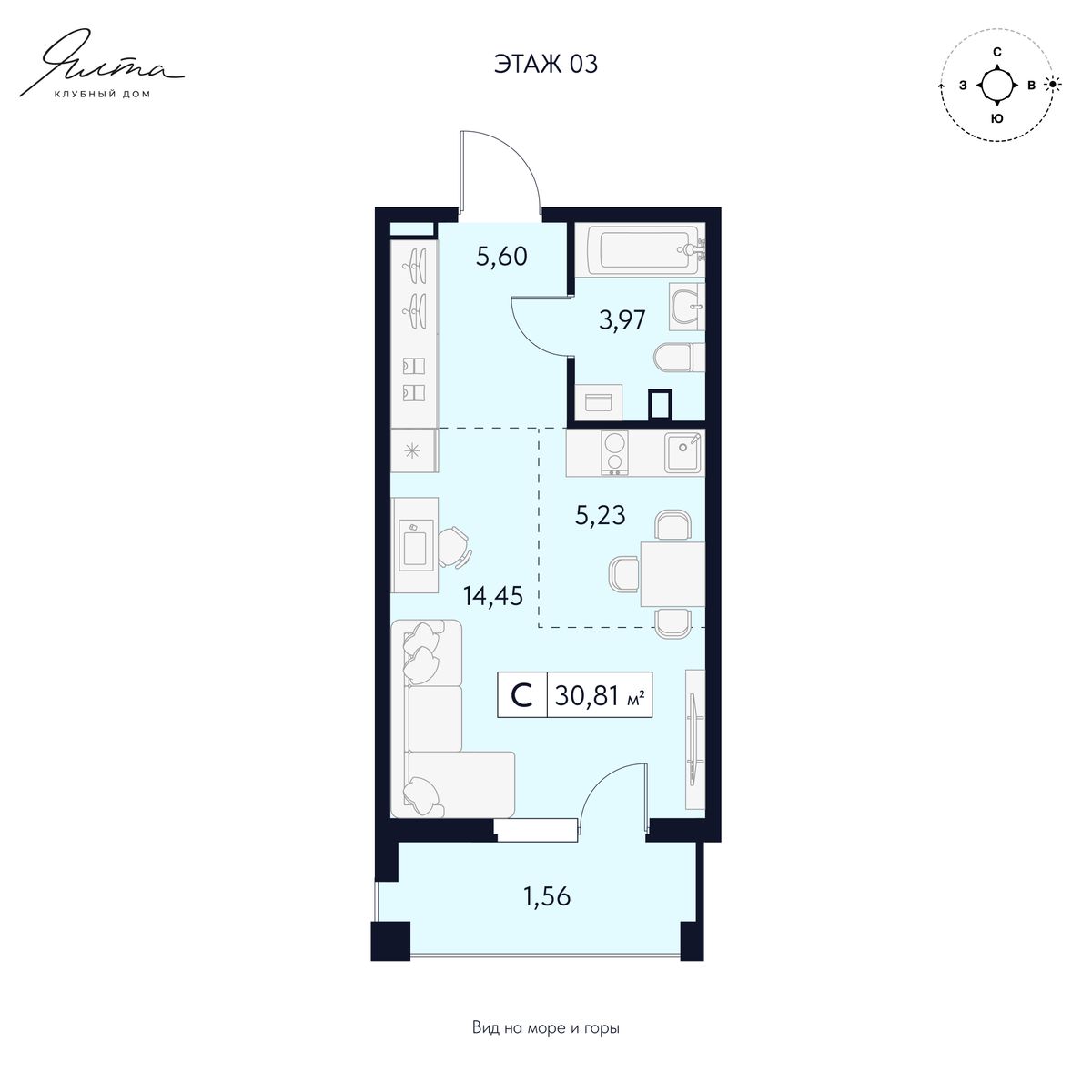 Студия, 31 м² · Клубный дом Ялта