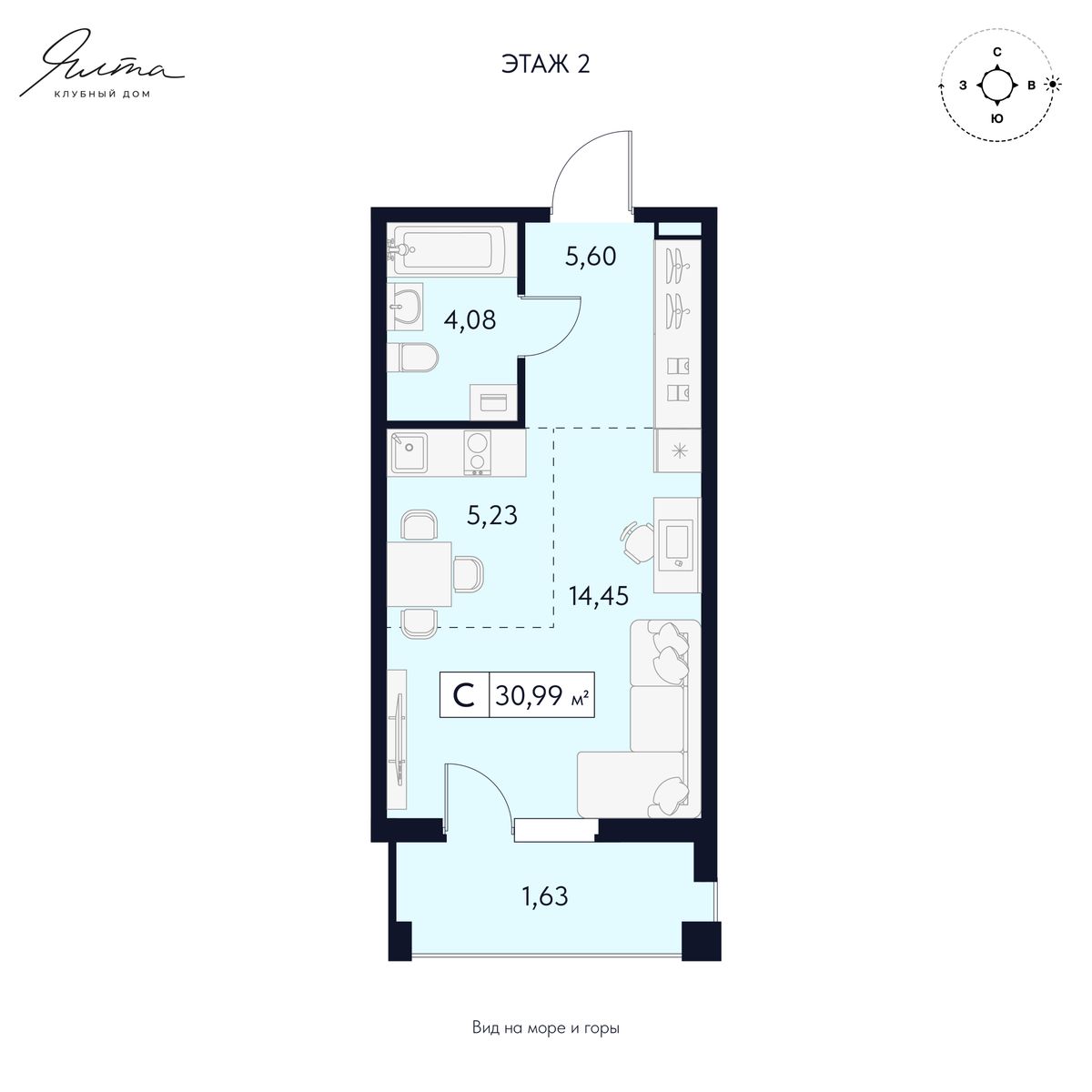 Студия, 31.12 м² · Клубный дом Ялта