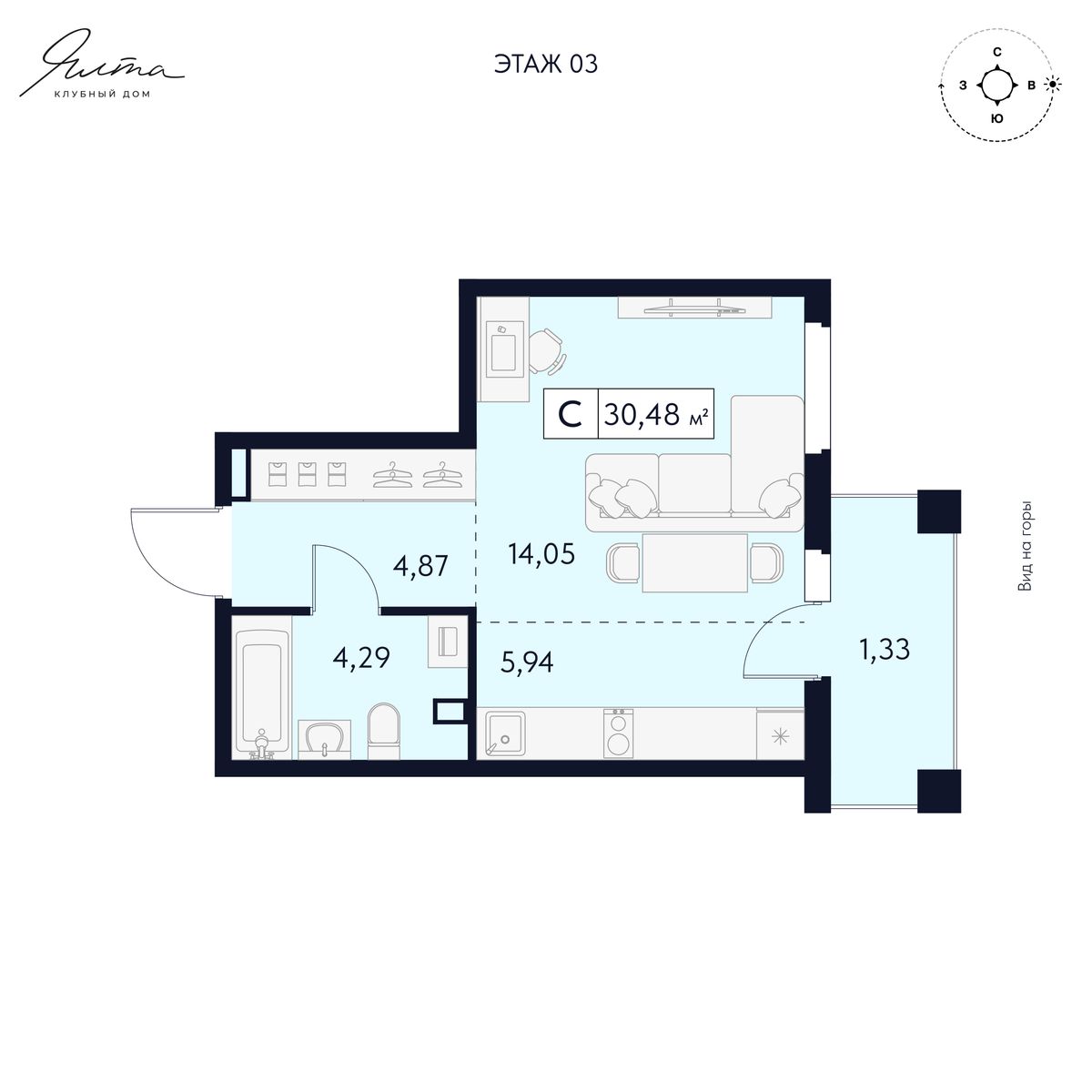 Студия, 30.64 м² · Клубный дом Ялта