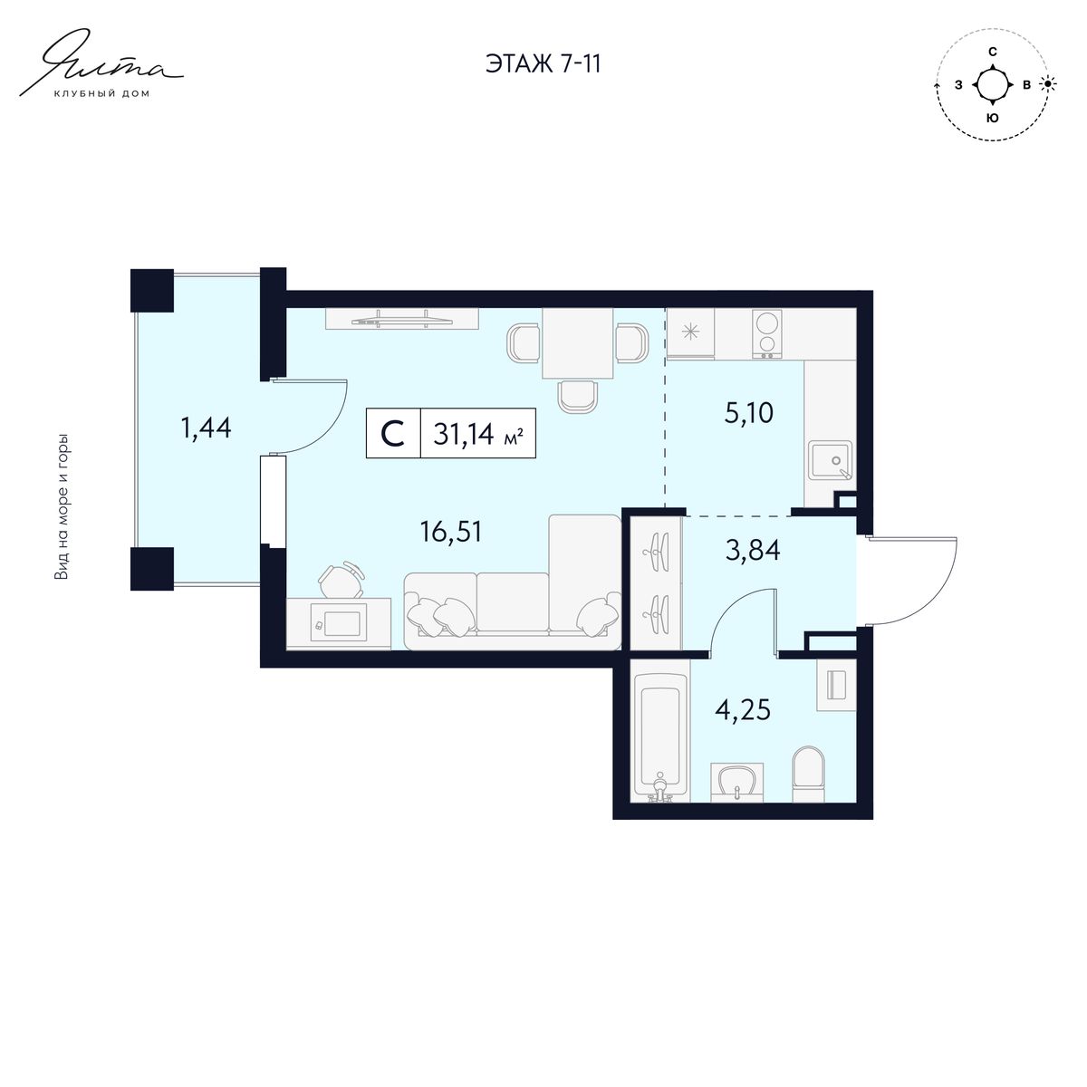 Студия, 31.26 м² · Клубный дом Ялта