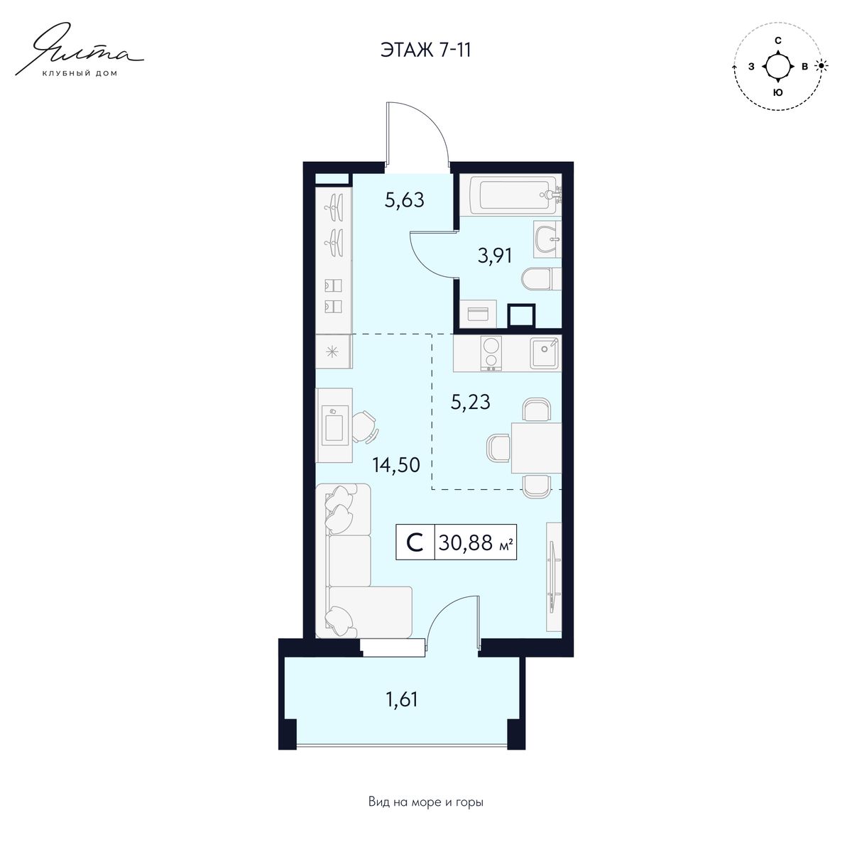 Студия, 30.92 м² · Клубный дом Ялта