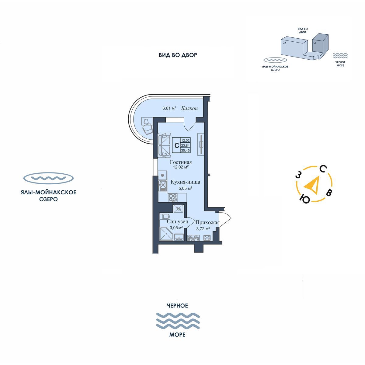Студия, 30.45 м² · Аллея дружбы