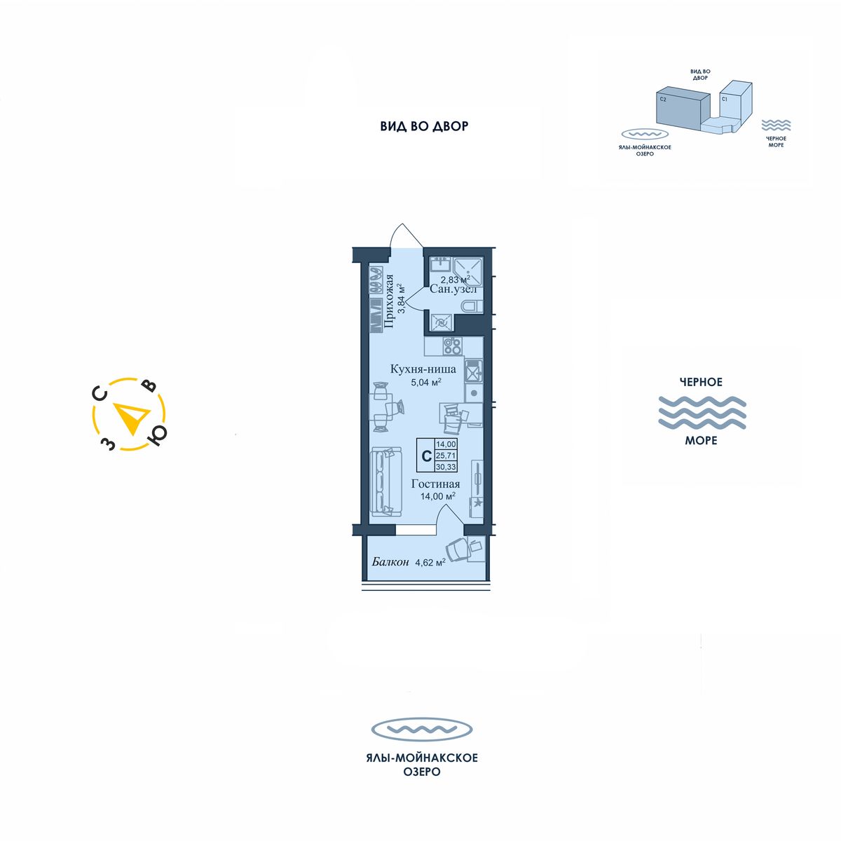 Студия, 30.33 м² · Аллея дружбы