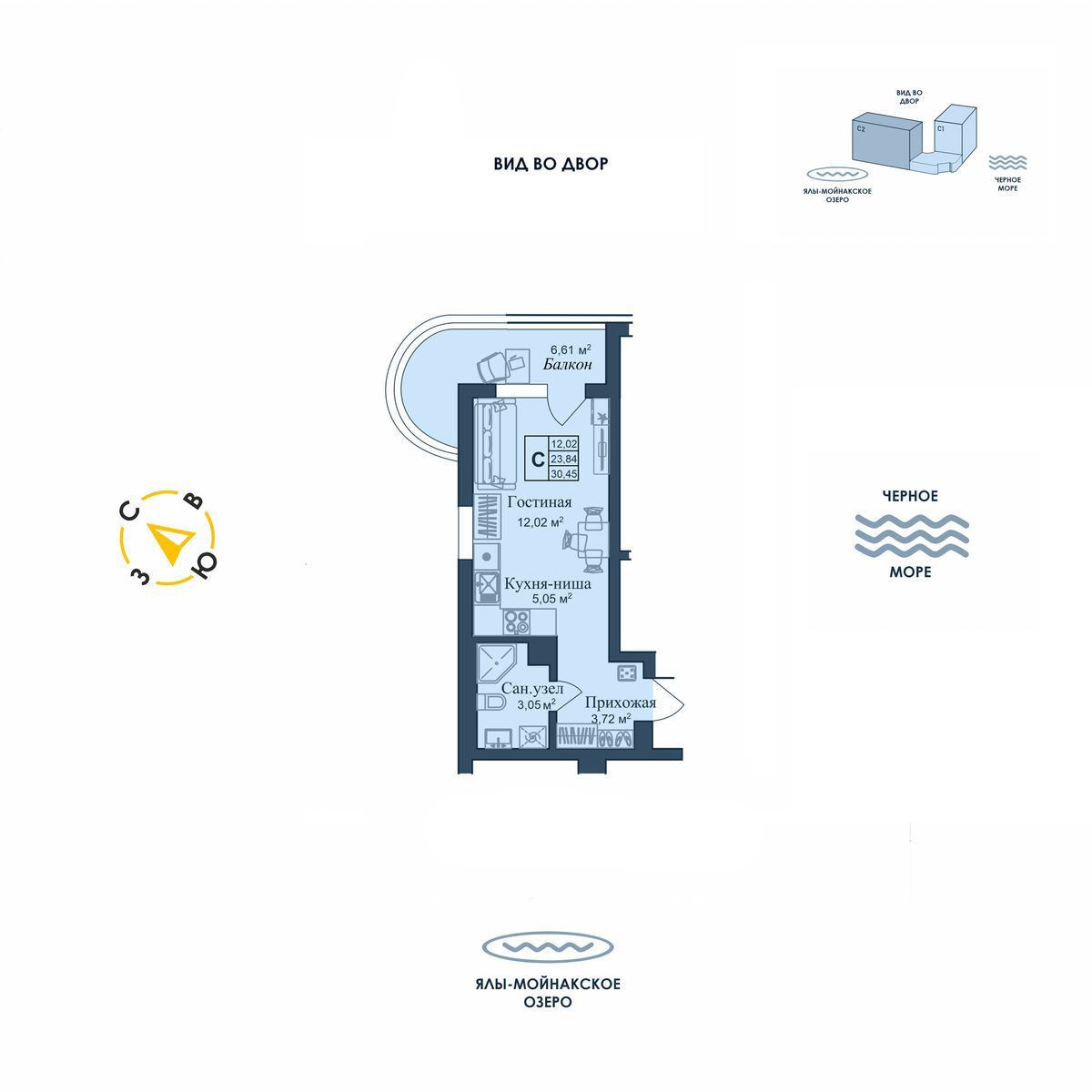 Студия, 30.45 м² · Аллея дружбы