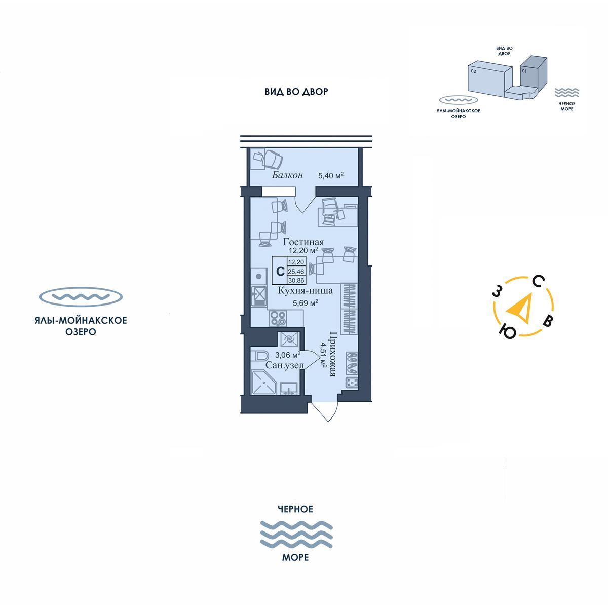 Студия, 30.86 м² · Аллея дружбы