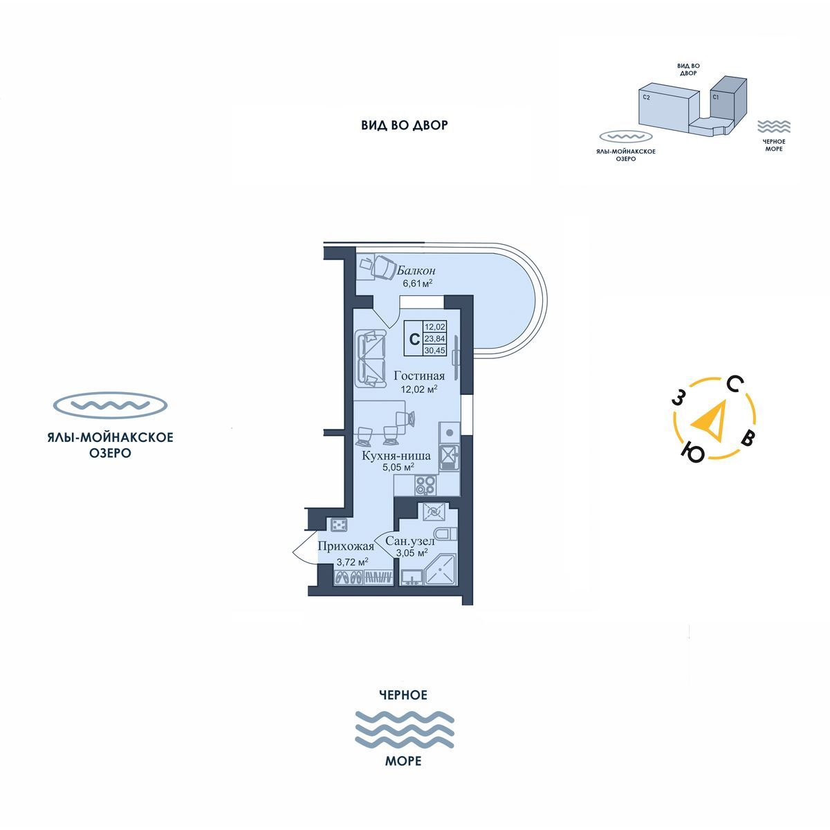 Студия, 30.45 м² · Аллея дружбы