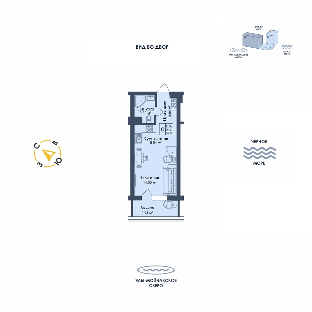 Студия, 30.82 м² · Аллея дружбы