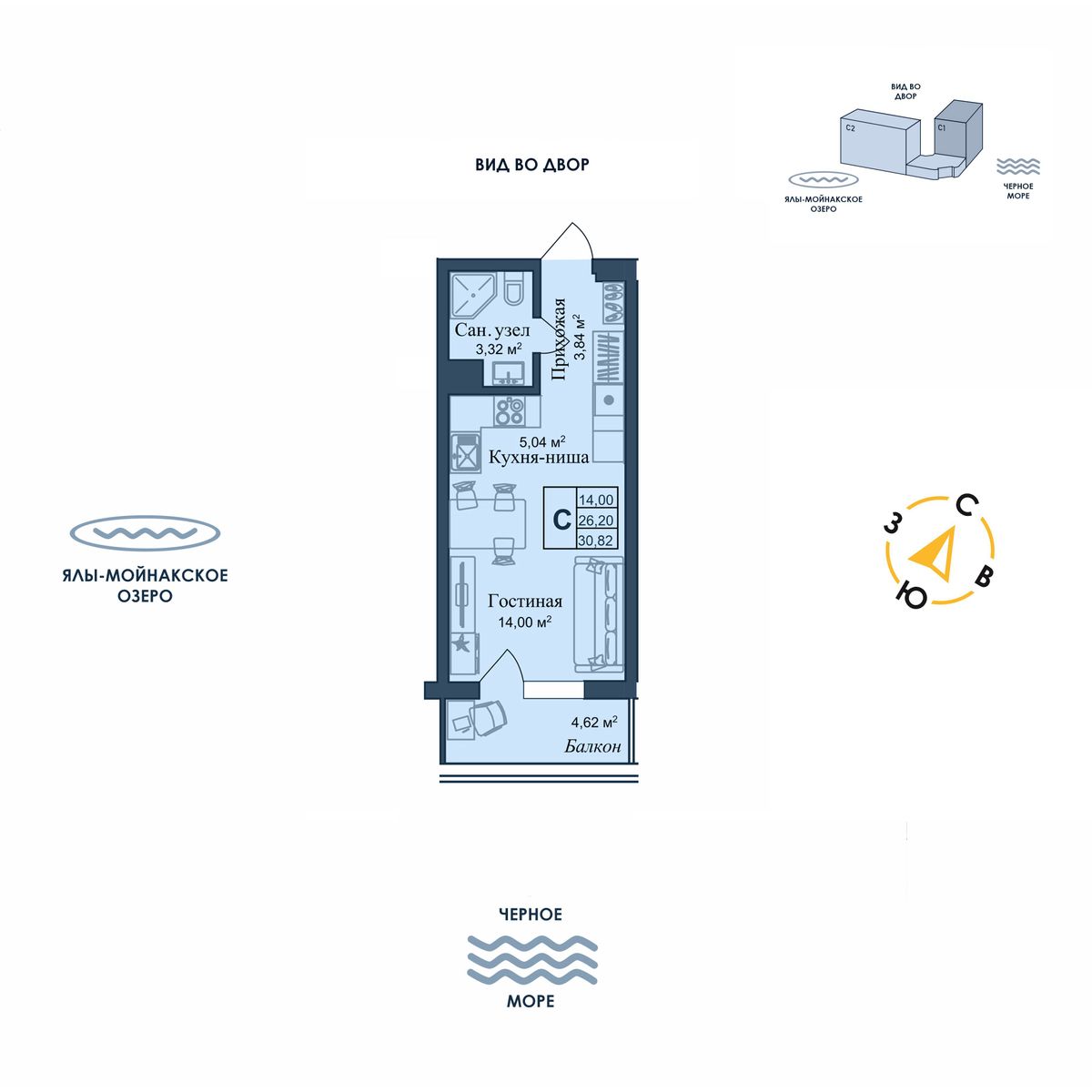 Студия, 30.82 м² · Аллея дружбы
