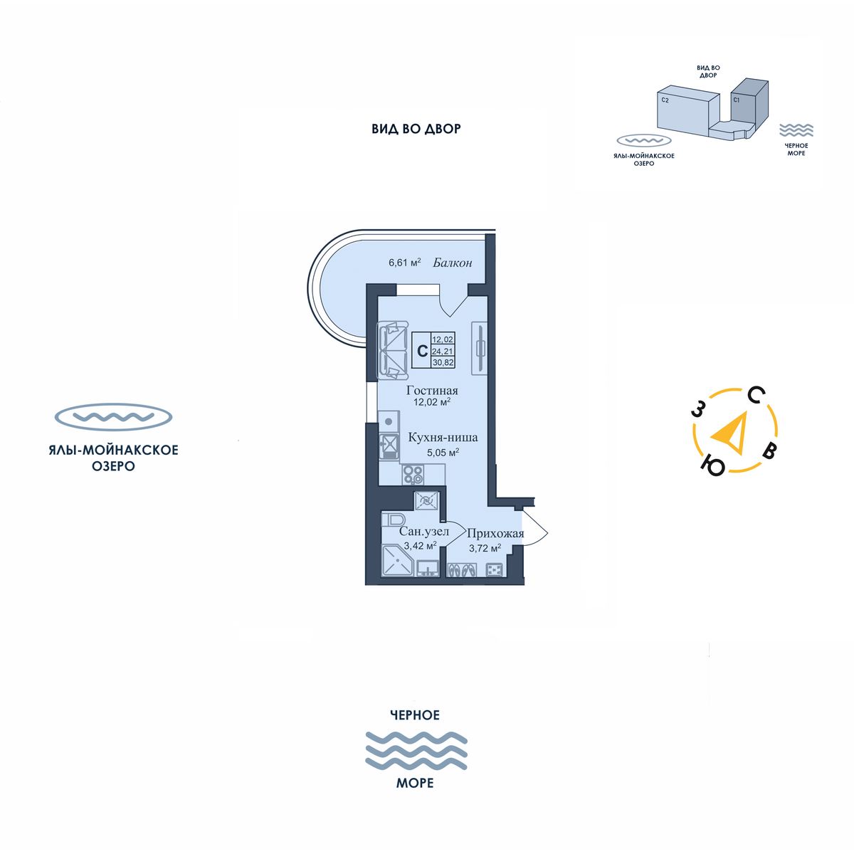 Студия, 30.82 м² · Аллея дружбы