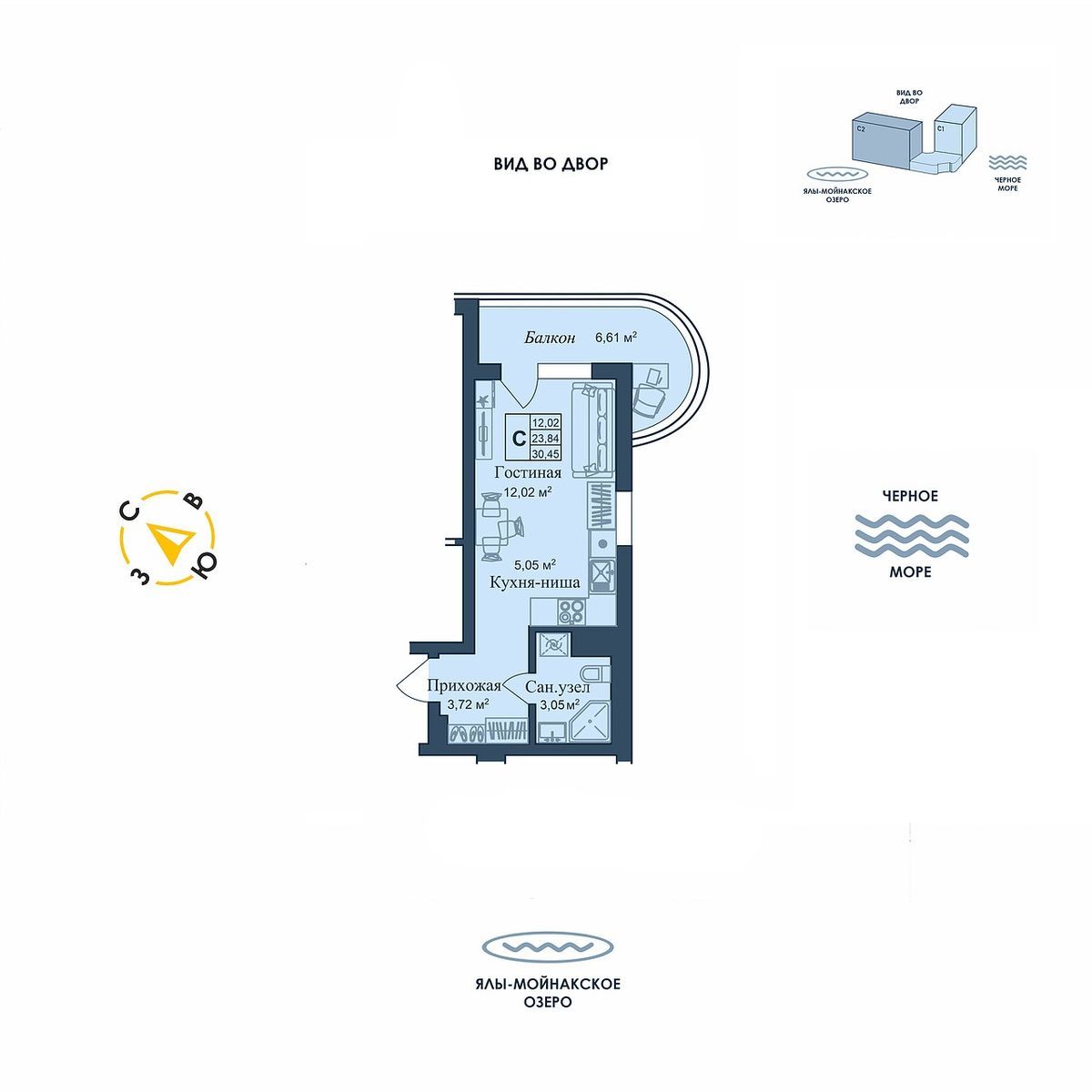 Студия, 30.45 м² · Аллея дружбы