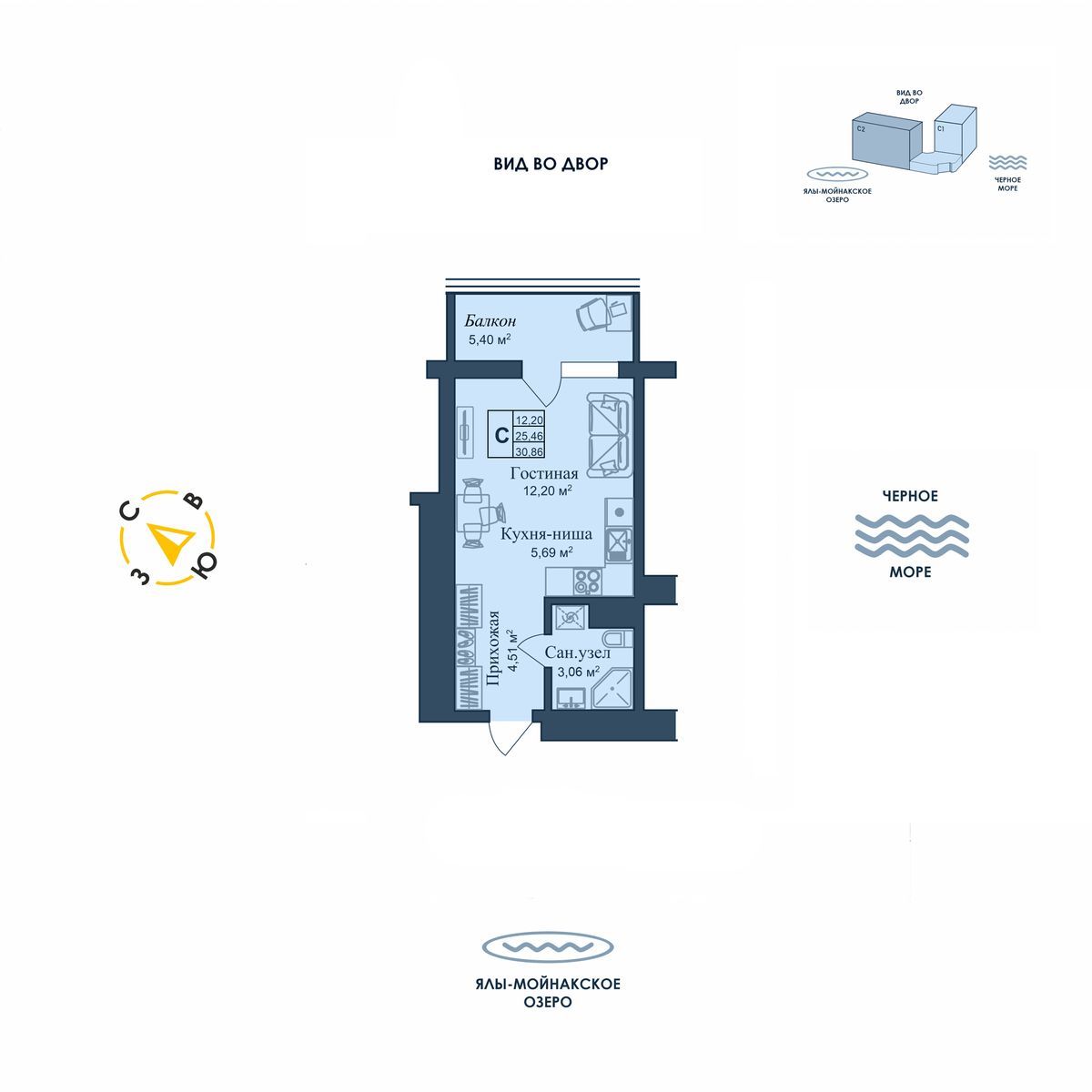 Студия, 30.86 м² · Аллея дружбы